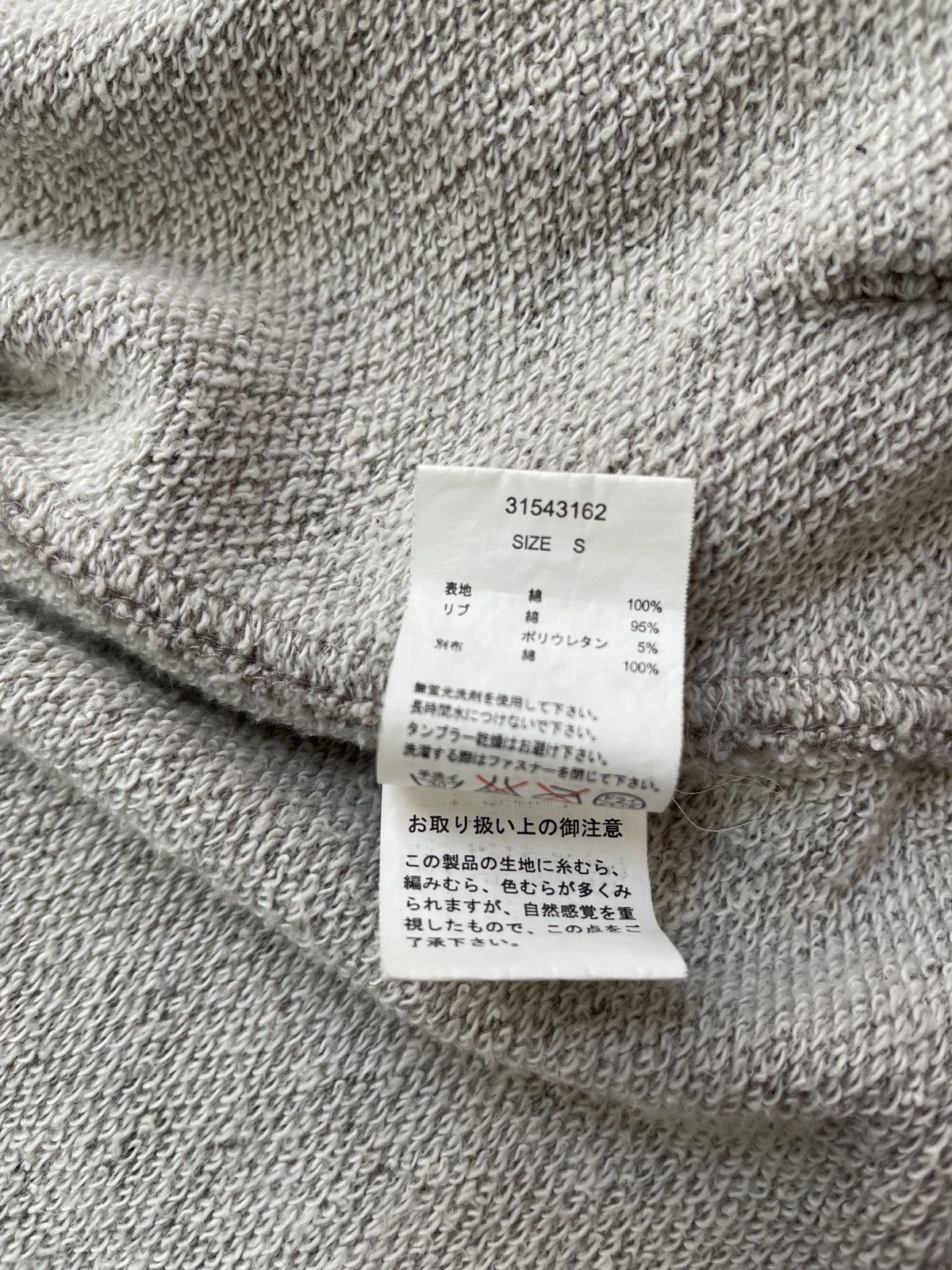 Japanese Brand GOA Bono Hoodie Size US S / EU 44-46 / 1 - 6 Thumbnail