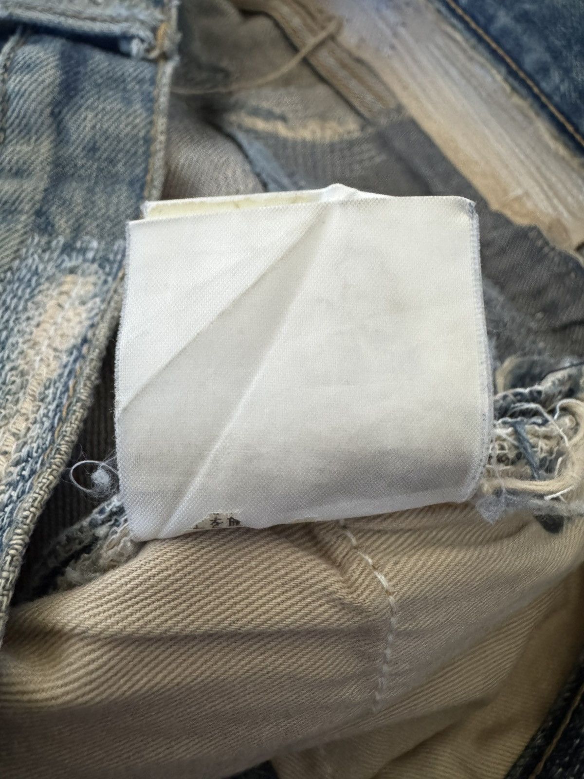 Undercover Undercover SS05 But Beautiful 85 denim Size US 33 - 9 Thumbnail