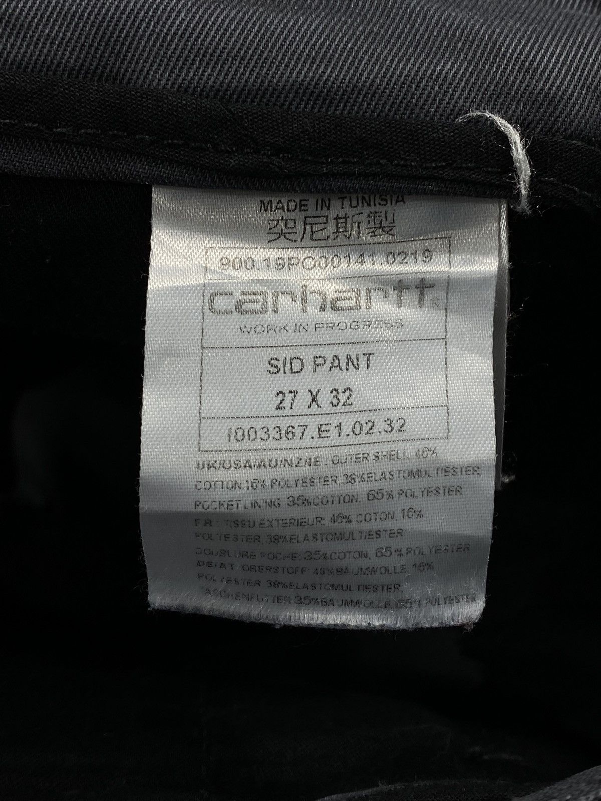 Carhartt 🔥LASTDROP🔥 Carhartt WIP Sid Pants Slim Grey Classic Chino Size US 27 - 13 Thumbnail