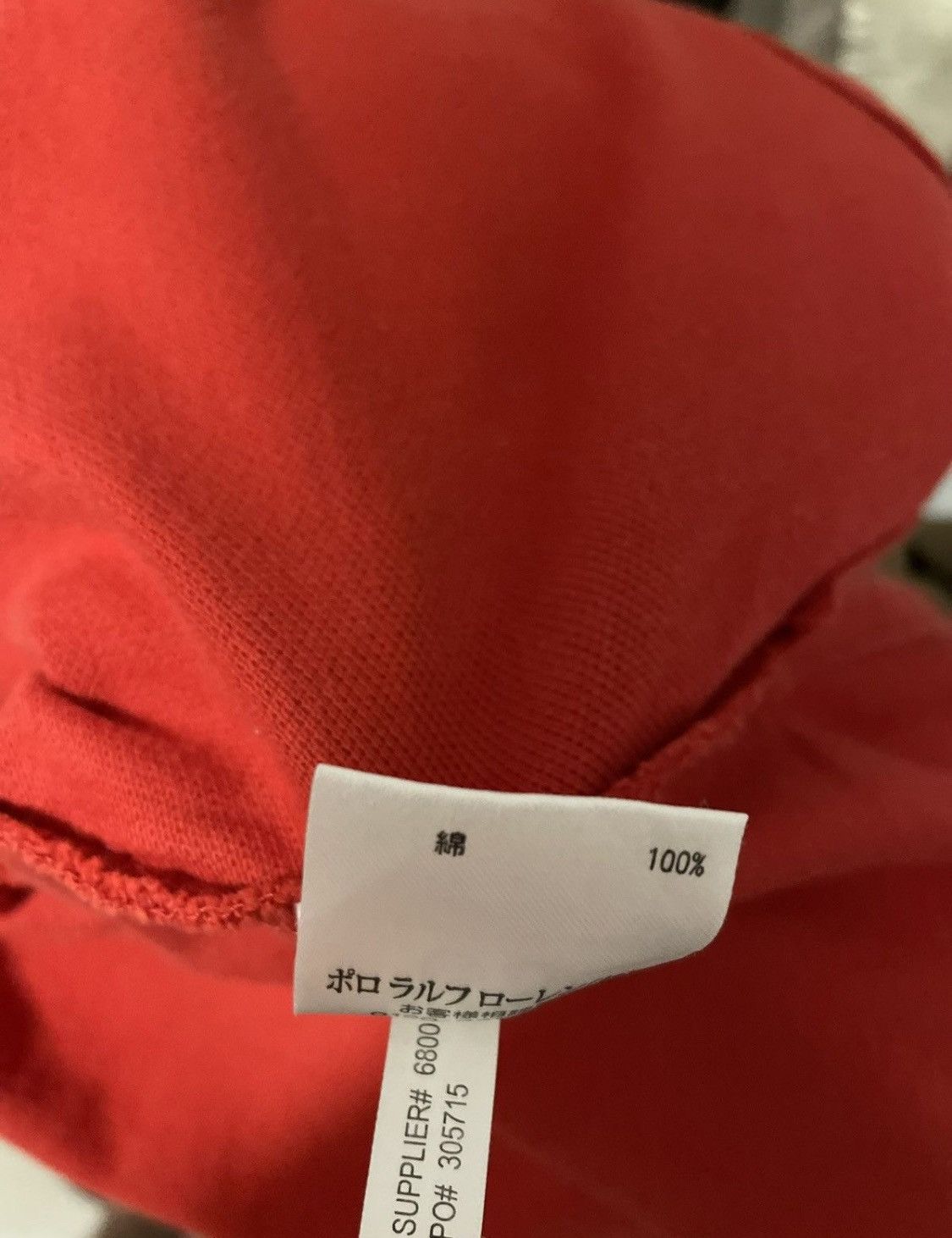 Polo Ralph Lauren × Rugby Ralph Lauren × Vintage Chief Keef Polo Ralph Lauren USA Rugby Shirt Size US XL / EU 56 / 4 - 7 Thumbnail