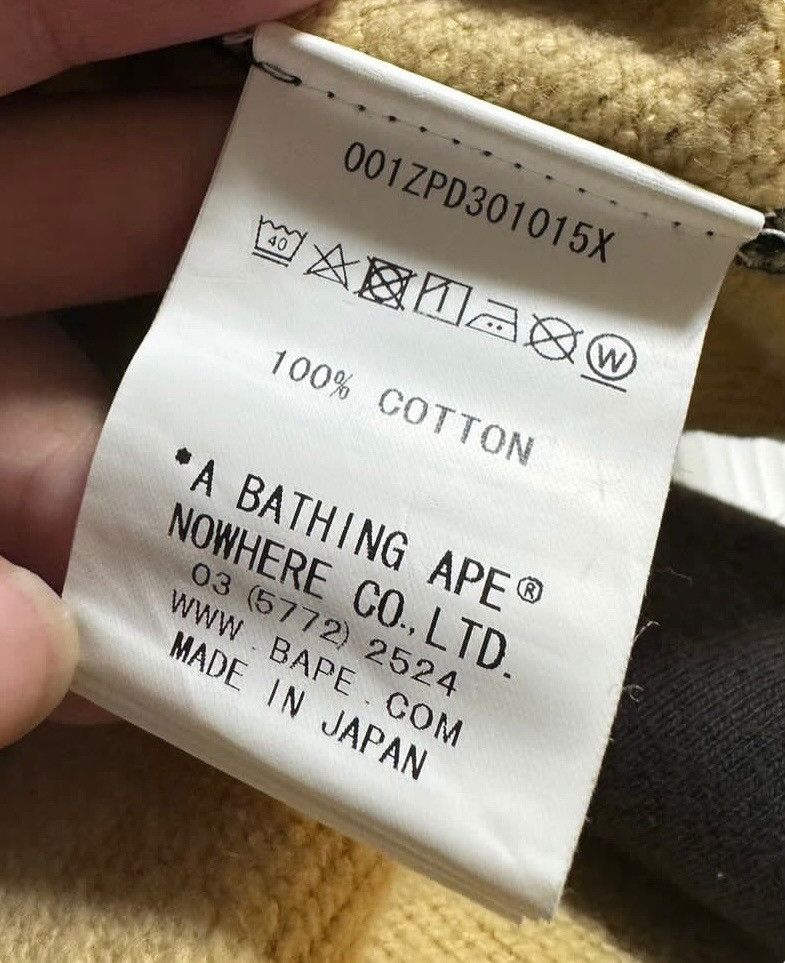 Bape BAPE Tiger camo Full zip hoodie Size US L / EU 52-54 / 3 - 12 Thumbnail