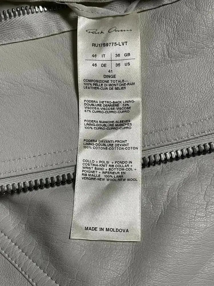 Rick Owens Rick Owens Lamb Leather MA1 Bomber-2507 Size US S / EU 44-46 / 1 - 4 Thumbnail