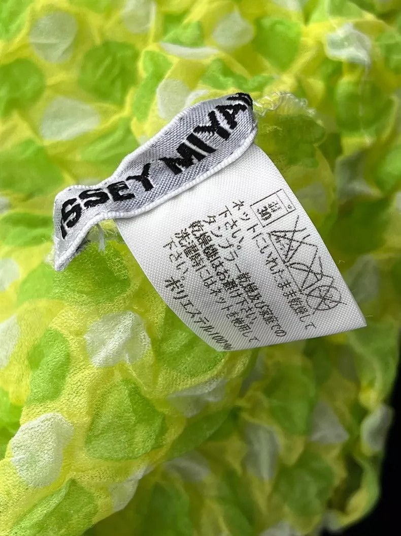 Issey Miyake Issey Miyake size:2 Green mainline see-through polka dot s Size M / US 6-8 / IT 42-44 - 4 Thumbnail