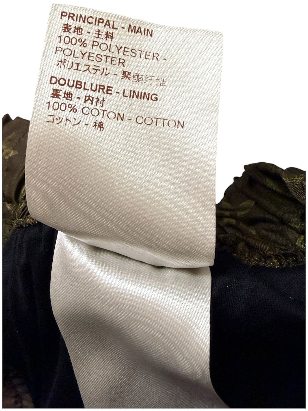 Louis Vuitton × Supreme Louis Vuitton X SUPREME 46 Camouflage Tracker Pants Size US 44 / EU 60 - 9 Thumbnail