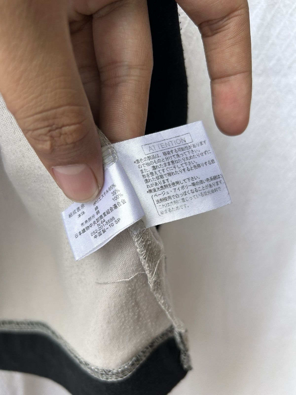 Japanese Brand Triple Layers Dish Shirt Size US M / EU 48-50 / 2 - 9 Thumbnail