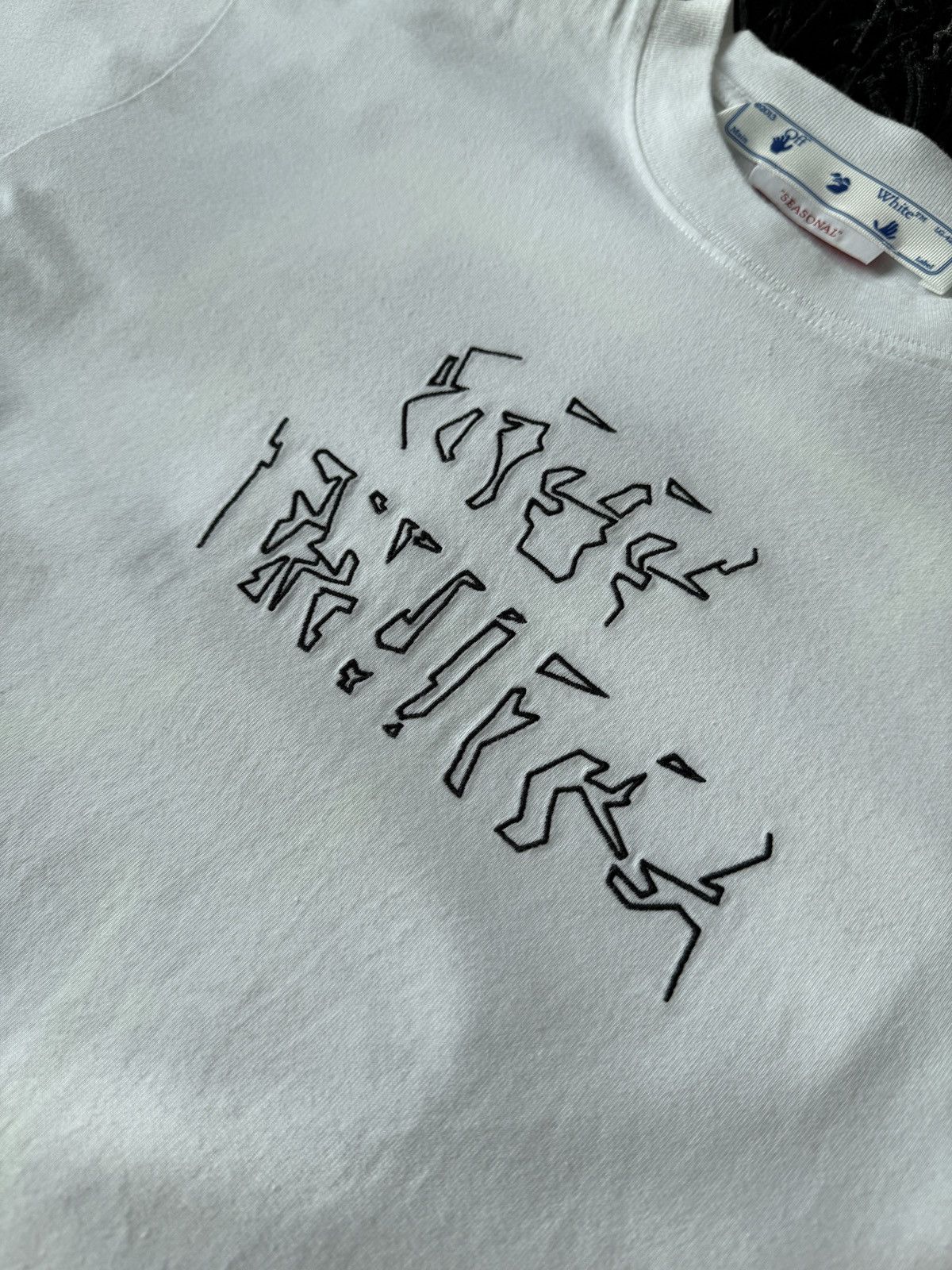 Off-White Off-White Arrows T-Shirt Size US S / EU 44-46 / 1 - 4 Thumbnail