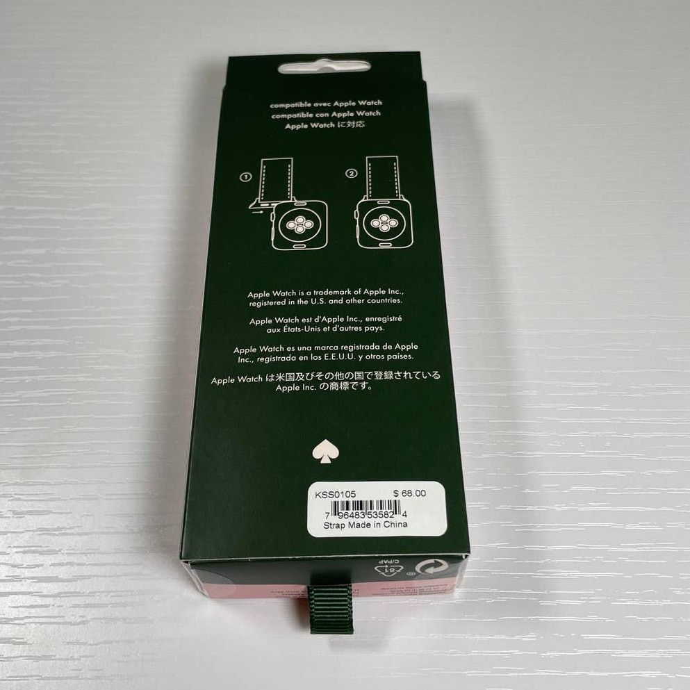 Kate Spade Kate Spade Apple Watch silicone strap, 38mm 40mm Size ONE SIZE - 4 Thumbnail