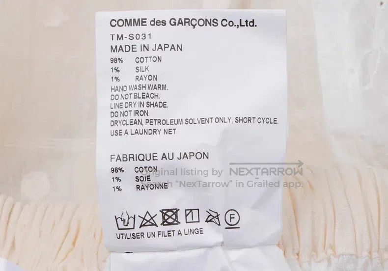 Comme des Garcons Comme Des Garcons size M Skirt Size 23" - 8 Thumbnail