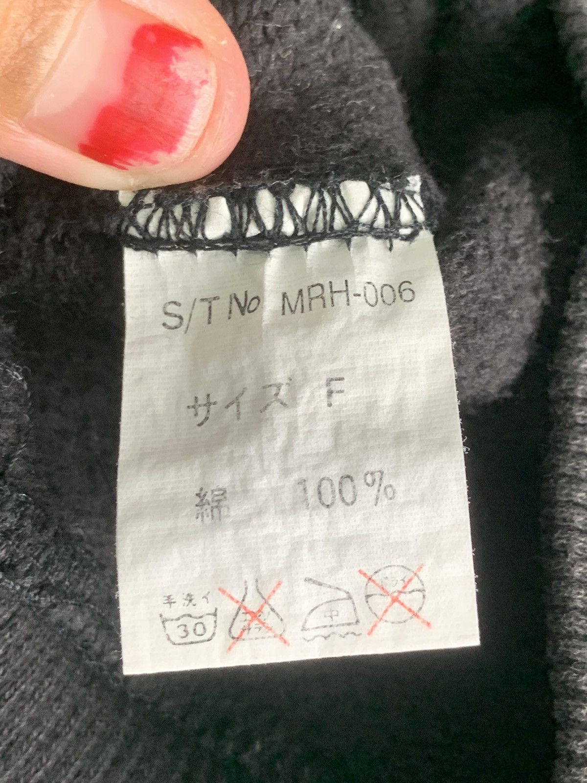 Octopus × Vintage Vintage Octopus Army Hoddies Size US L / EU 52-54 / 3 - 12 Thumbnail