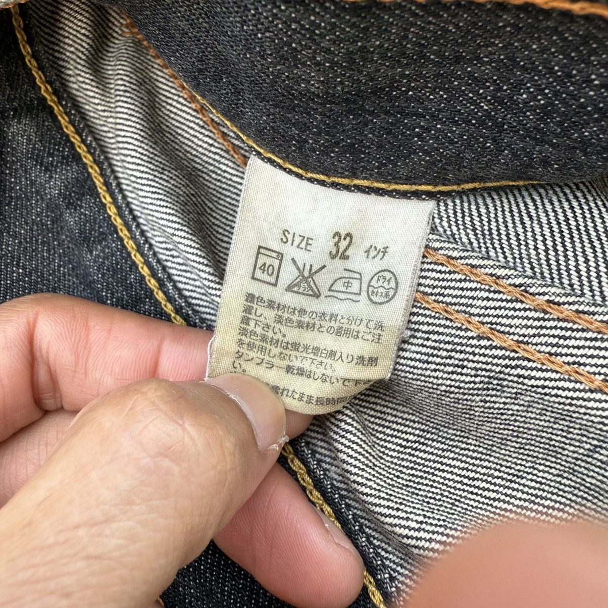 Levi's Vintage Clothing VINTAGE LEVI'S 702 BLACK RUSTY FADED JEAN DENIM PANTS Size US 33 - 13 Thumbnail