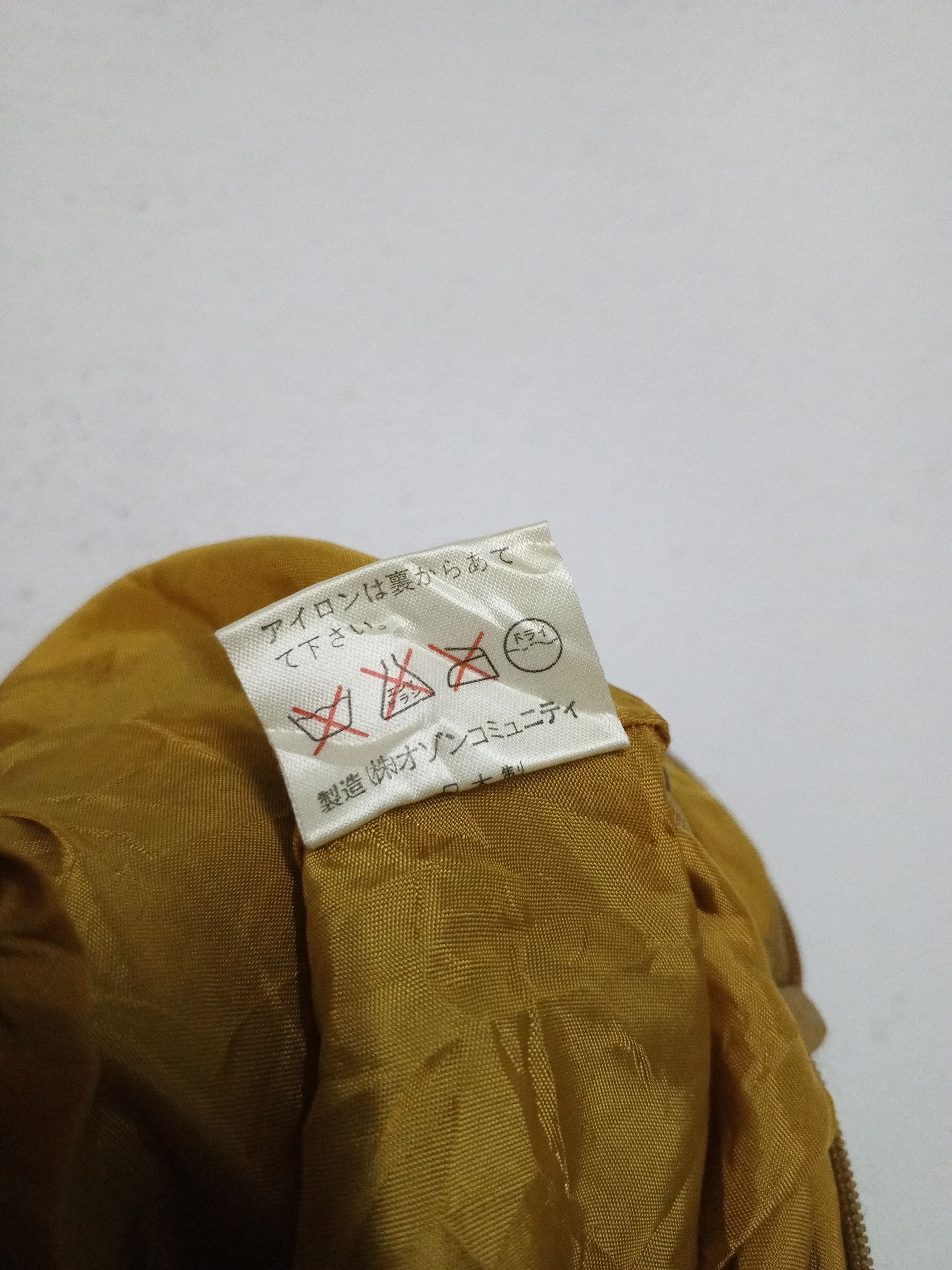Hysteric Glamour × If Six Was Nine × Japanese Brand HYSTERIC GLAMOUR SKIRT -HAIR MATERIAL Size 25" / US 0 / IT 36 - 9 Thumbnail