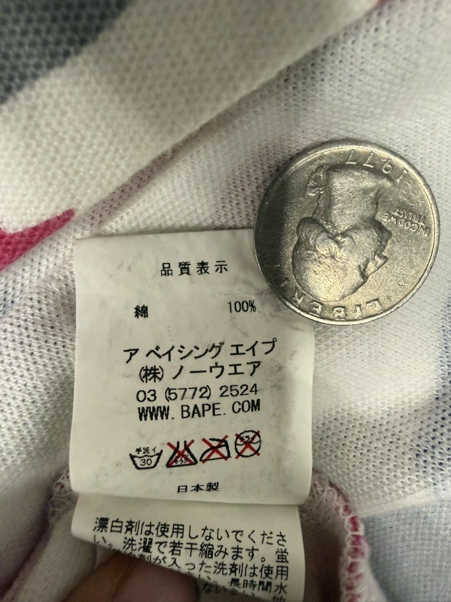 Bape BAPE POLO PINK BLUE CAMO Size US M / EU 48-50 / 2 - 5 Thumbnail