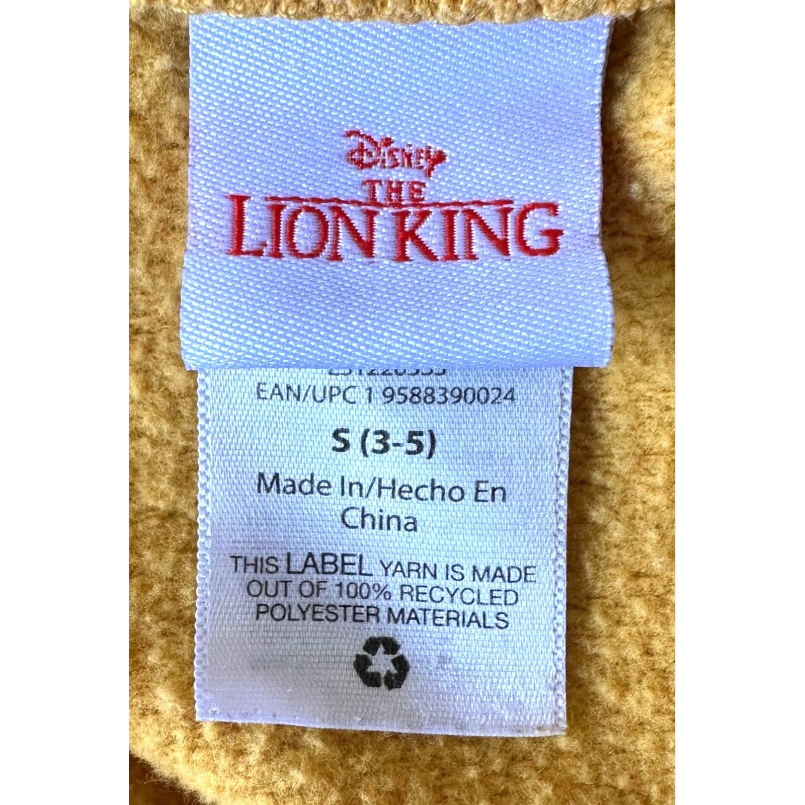 Disney × Vintage VTG Disney Lion King Sweatshirt Small Hakuna Matata No W Size US S / EU 44-46 / 1 - 9 Thumbnail