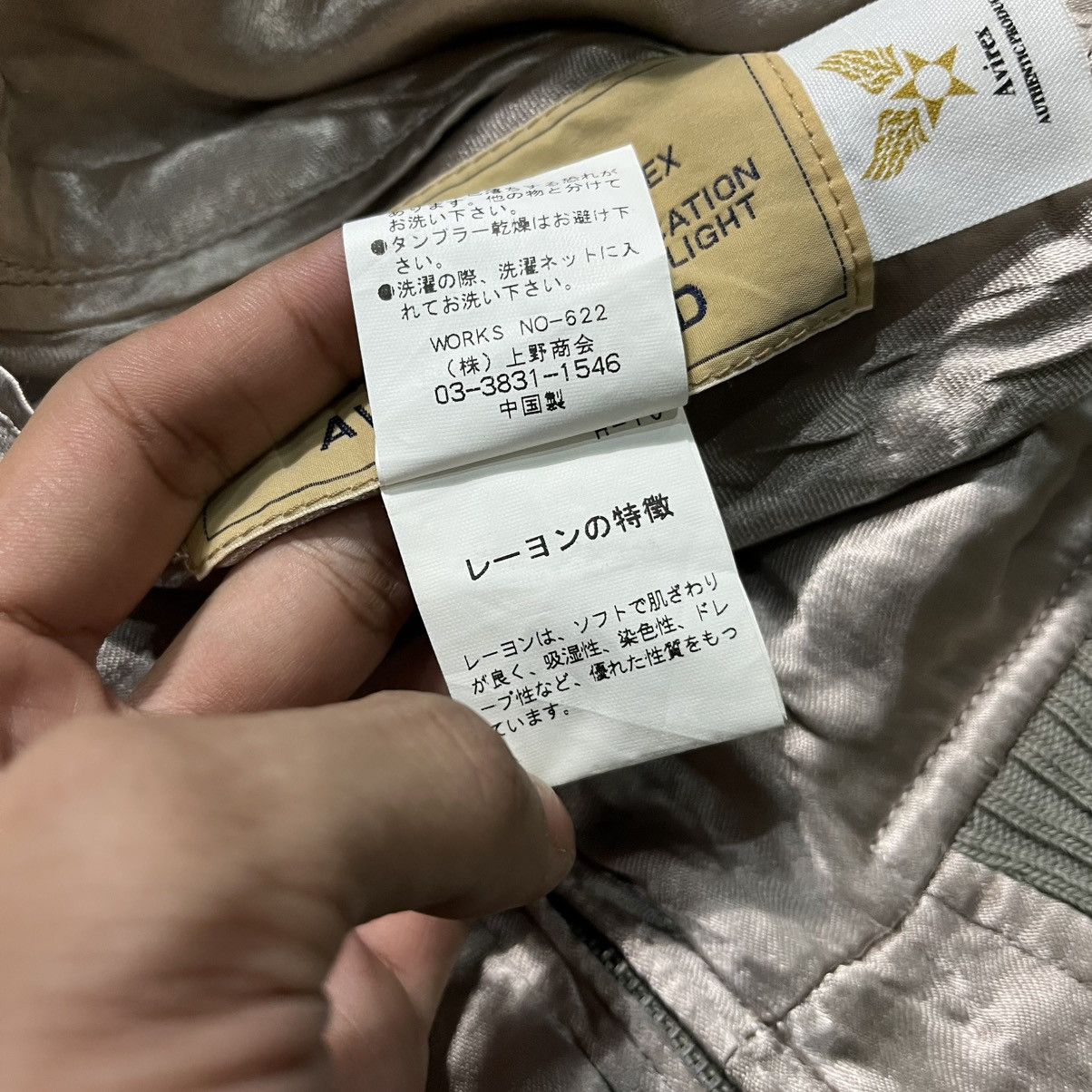 Avirex Avirex Reversible Sukajan Souvenir Jacket Embroidery Size US L / EU 52-54 / 3 - 10 Thumbnail