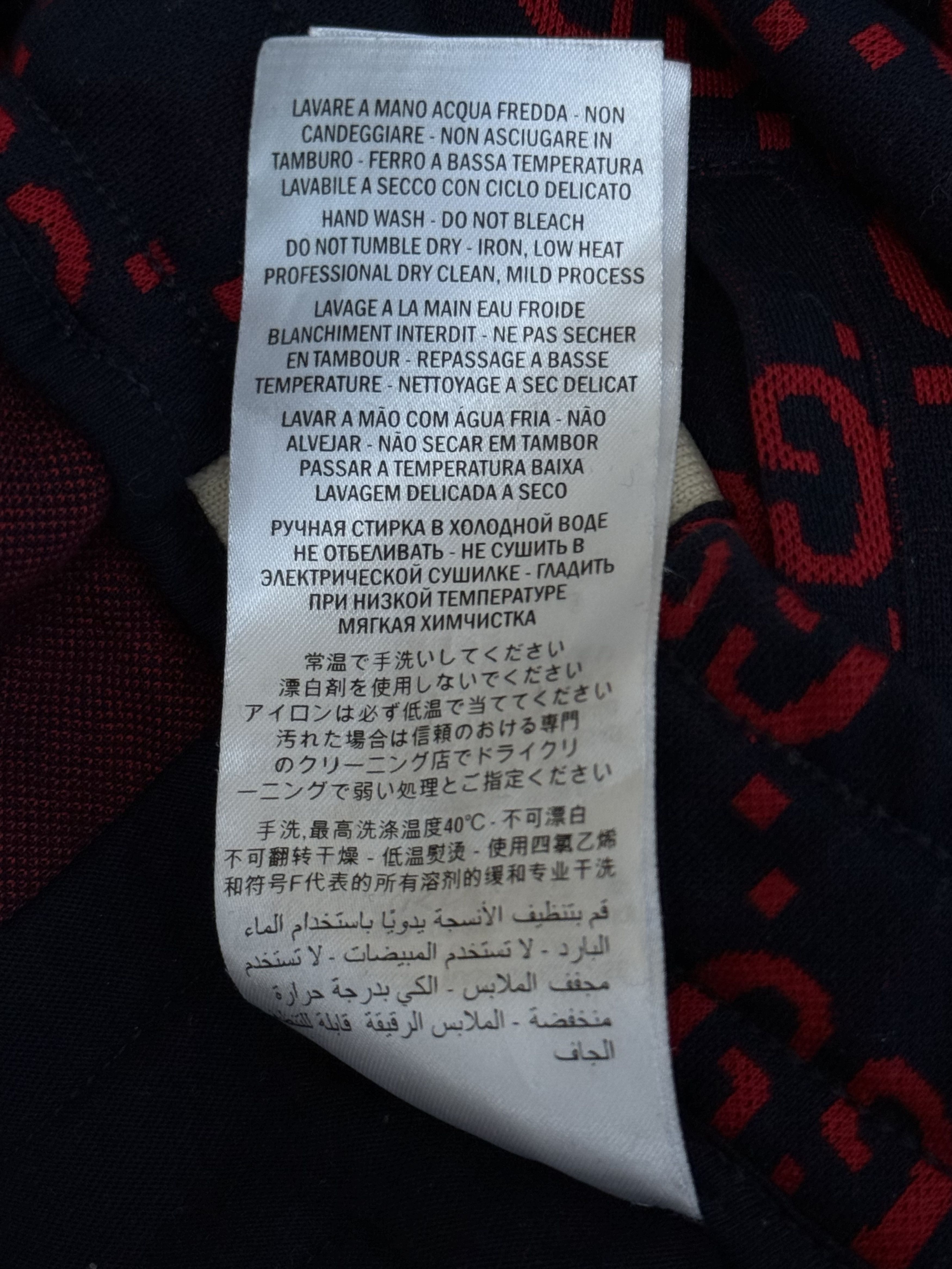 Gucci Gucci Navy & Red GG Monogram Jacquard Track Pants Size US 40 / EU 56 - 6 Thumbnail