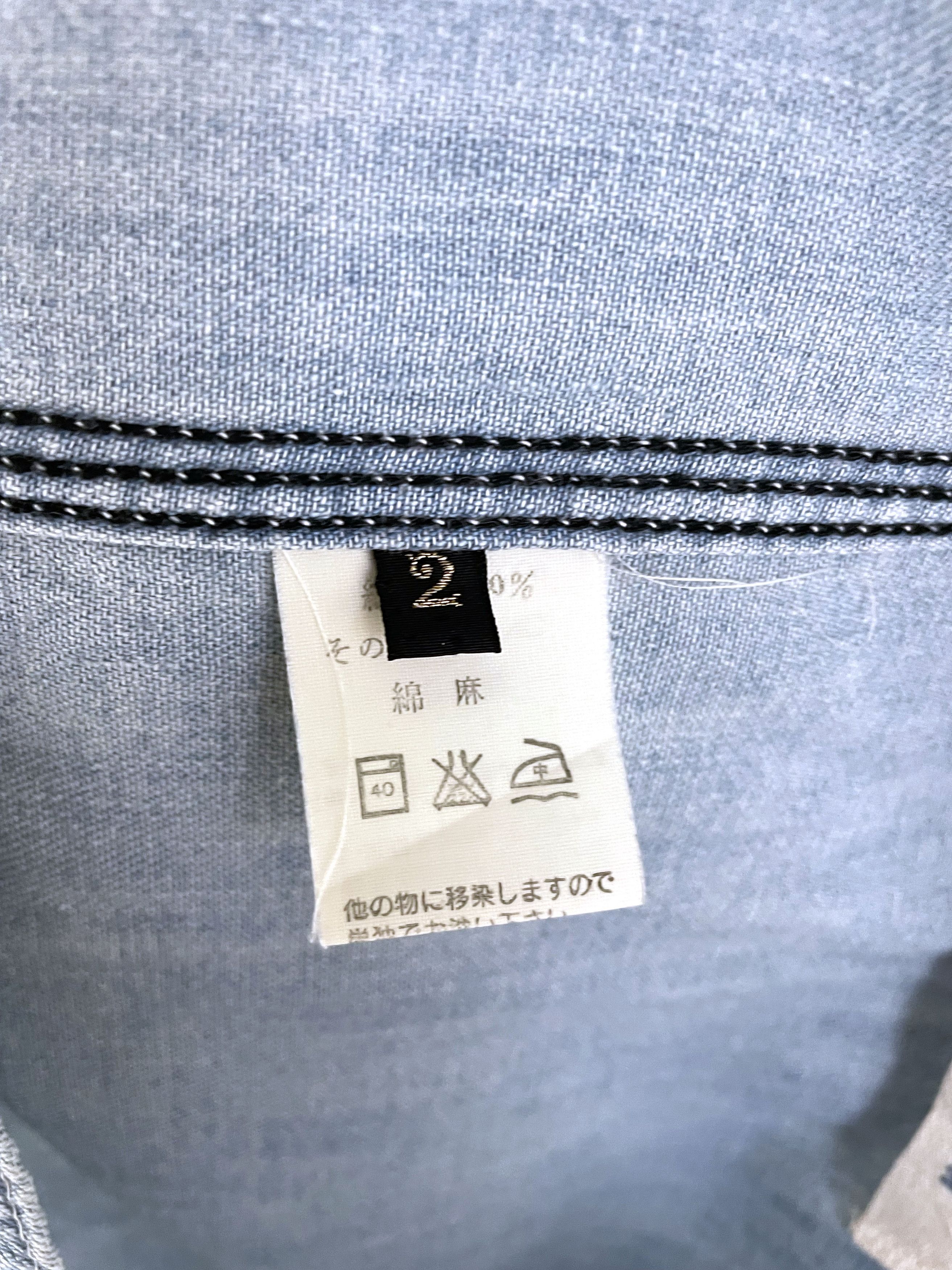 Kapital Cargo Denim Shirt Size US L / EU 52-54 / 3 - 8 Thumbnail
