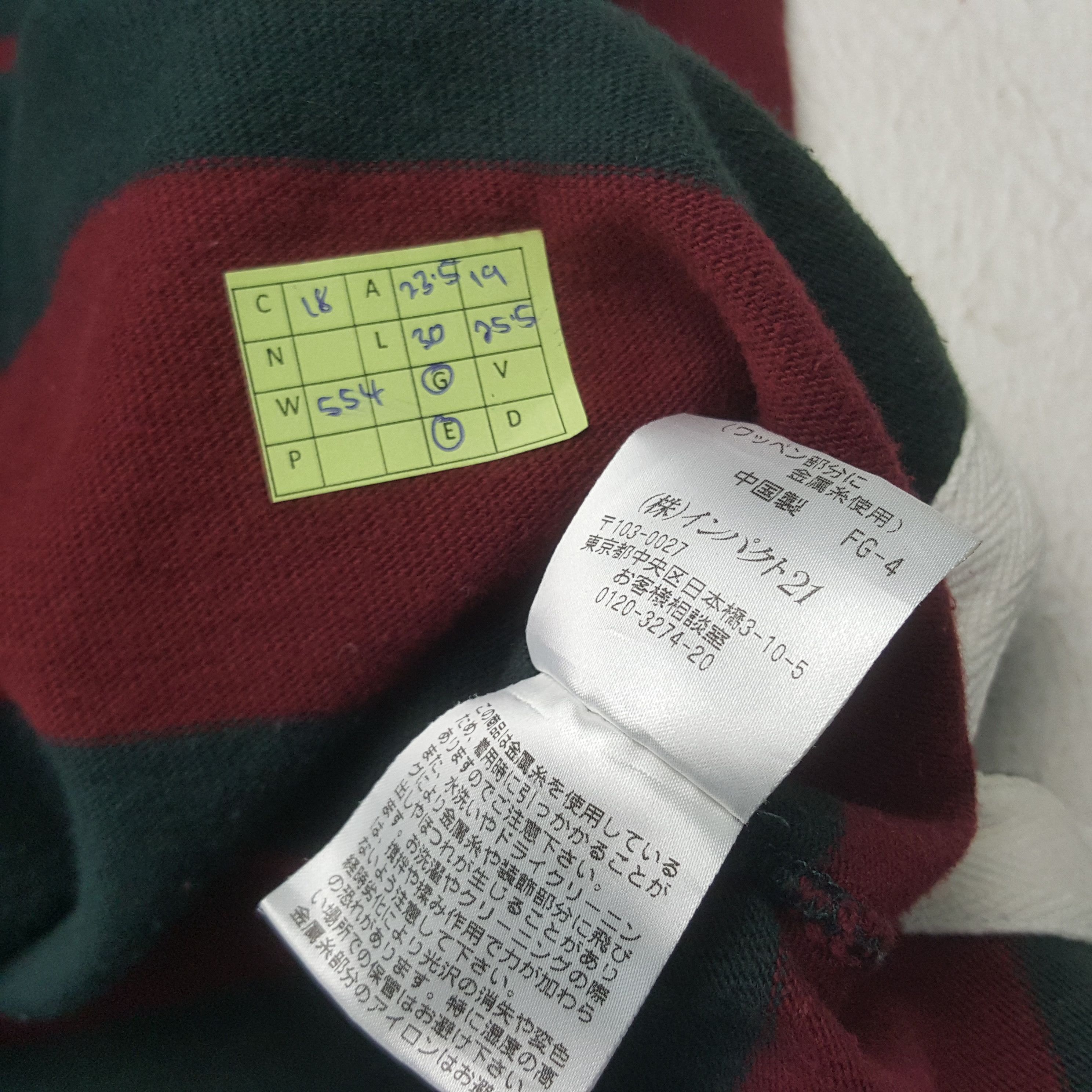 Polo Ralph Lauren Vintage Polo Ralph Lauren American Strips Polos RR18 Size US XL / EU 56 / 4 - 7 Thumbnail