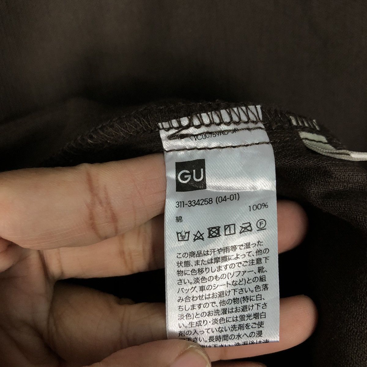 Japanese Brand GU Workwear Utility Shirt Jacket Issey Miyake Size US XL / EU 56 / 4 - 18 Thumbnail