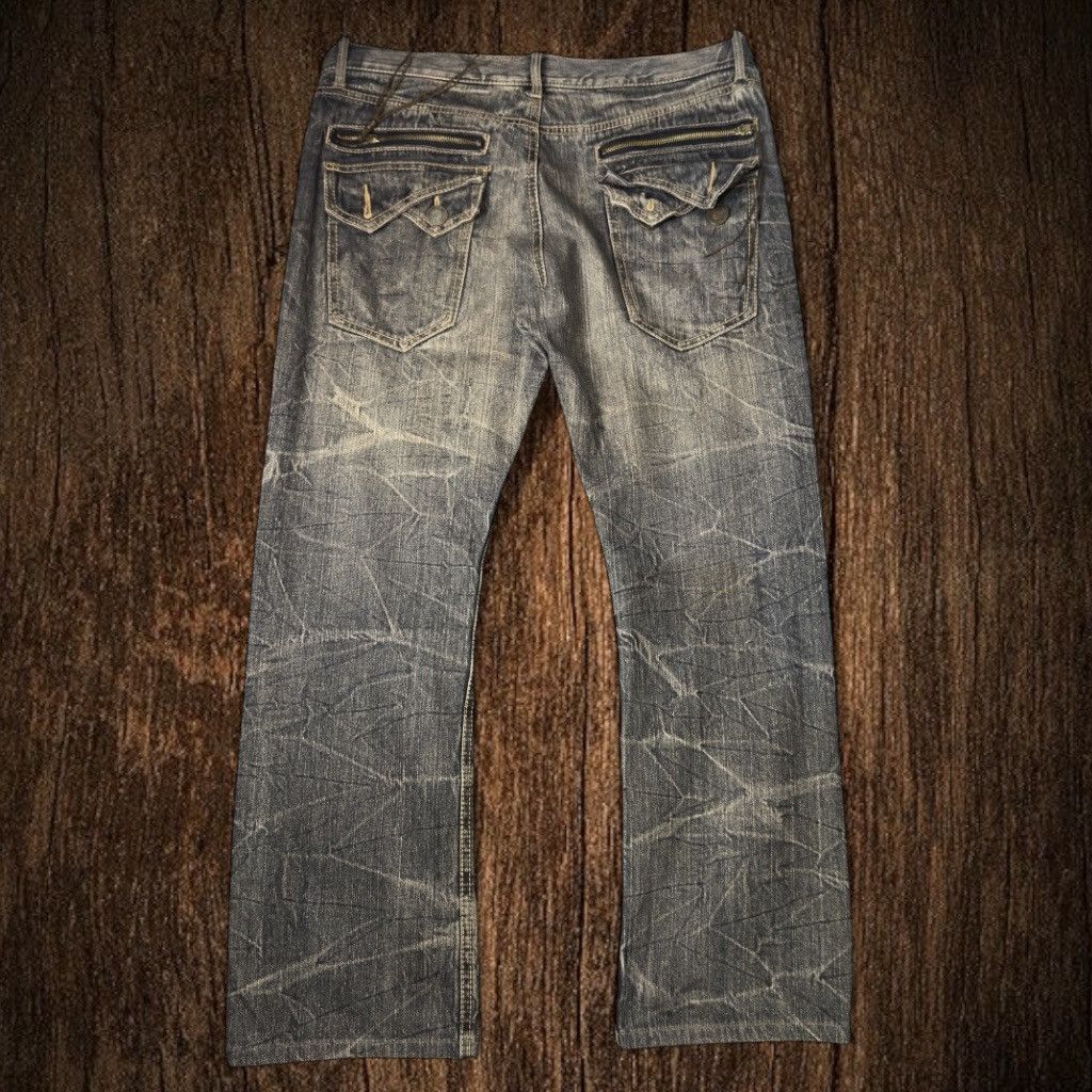 Hysteric Glamour 🔥🇯🇵 Baggy Japanese Seditionaries Claw Mark Distressed Jeans Size US 36 / EU 52 - 1 Thumbnail