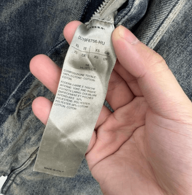 Rick Owens Rick Owens Washed Denim Shirt Jacket Size US XS / EU 42 / 0 - 8 Thumbnail