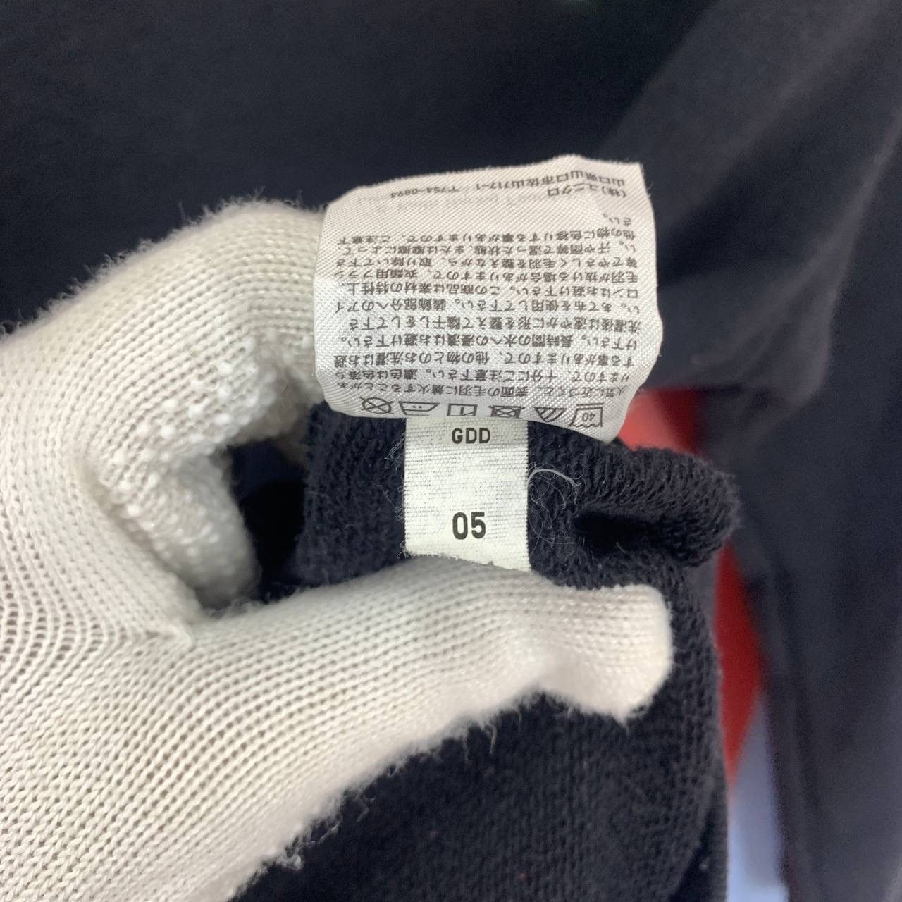 Uniqlo KEITH HARING x UNIQLO Crew Neck Sweatshirt #2535/P Size US S / EU 44-46 / 1 - 7 Thumbnail