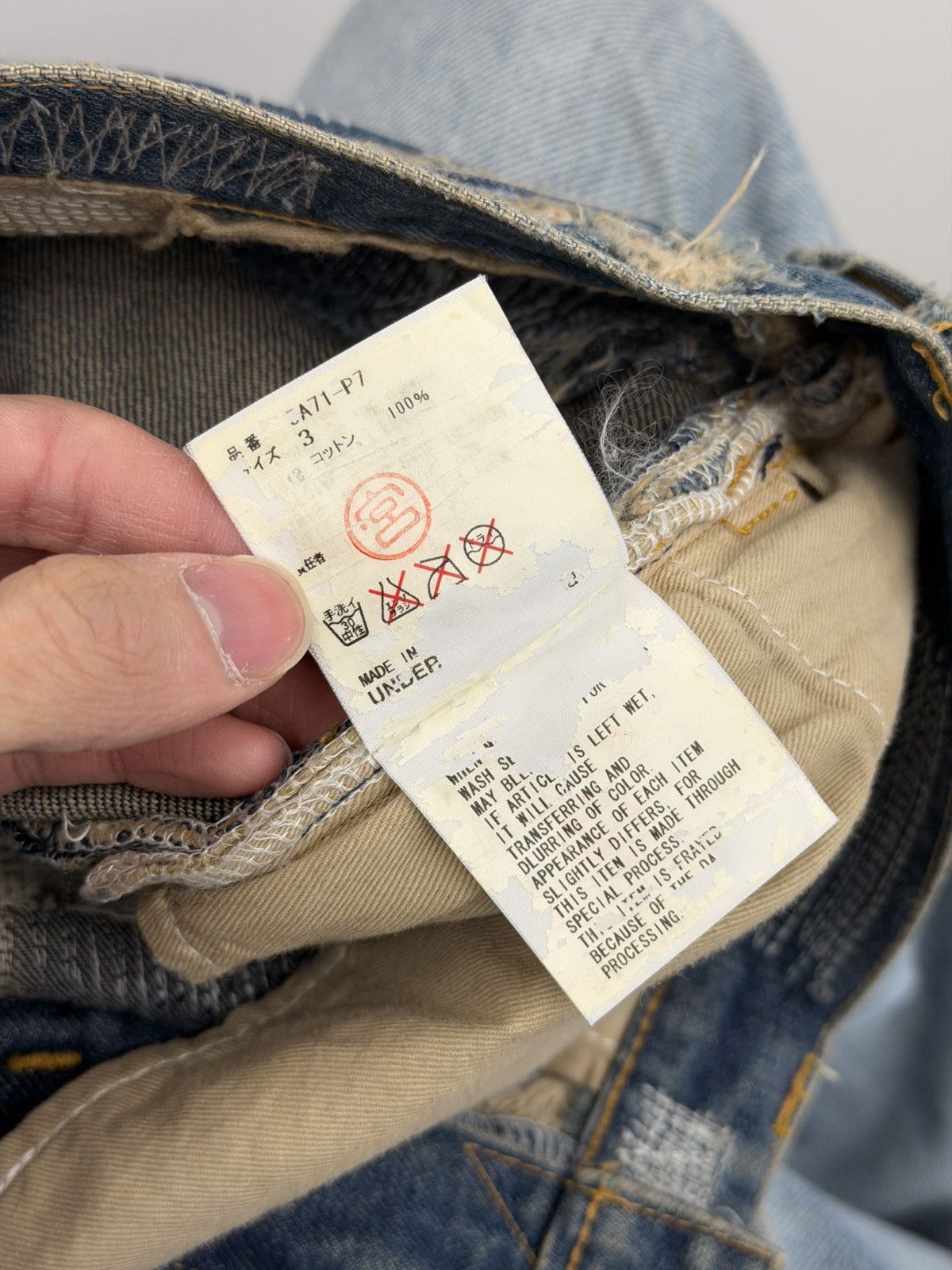 Undercover AW05 85 ARTS AND CRAFT DENIM JEANS Size US 32 / EU 48 - 11 Thumbnail