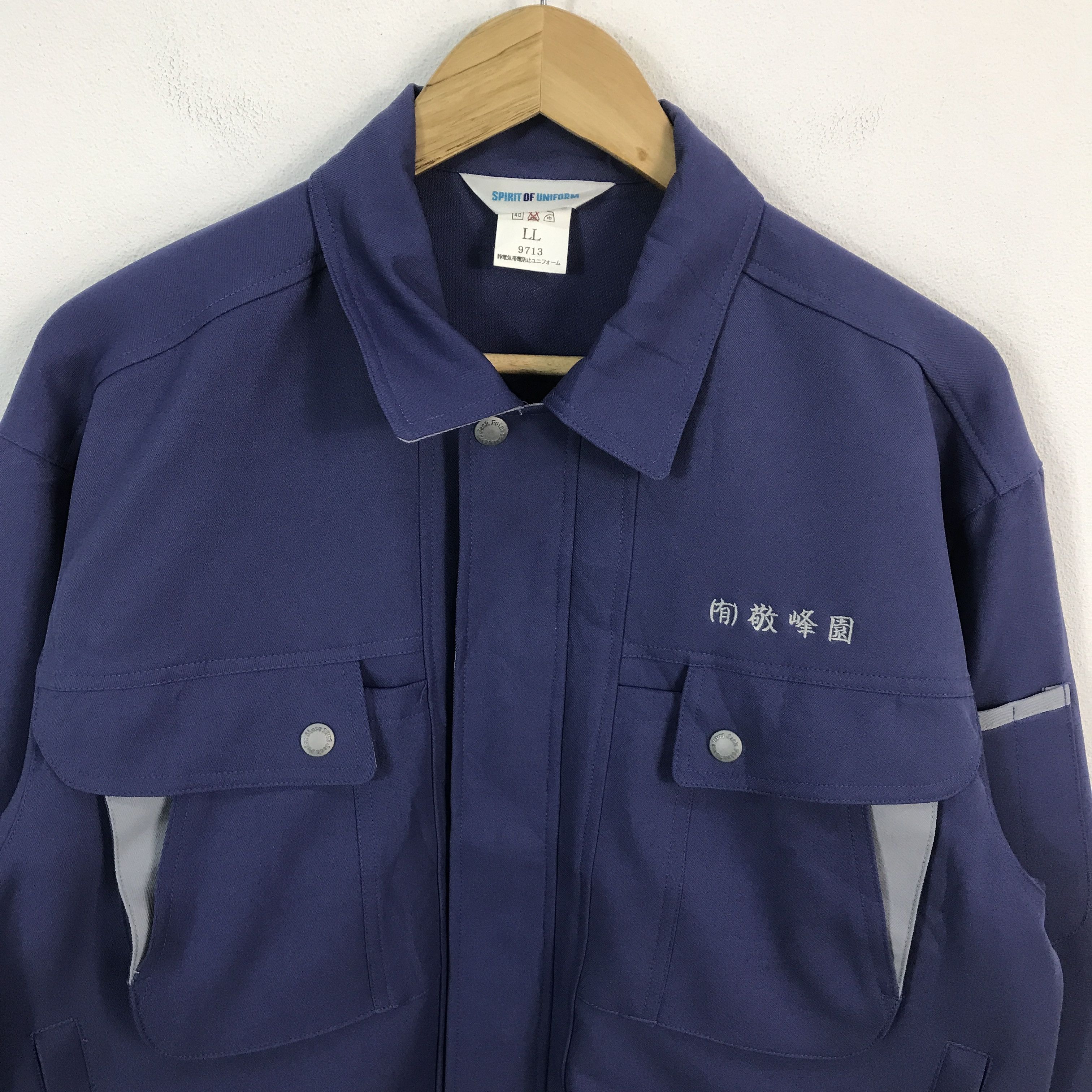 Japanese Brand Mitsubishi rallimart Racing uniform Japan jacket Size US L / EU 52-54 / 3 - 3 Thumbnail