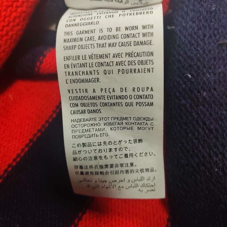 Gucci Striped knitted sweater 2502-Nextarrow