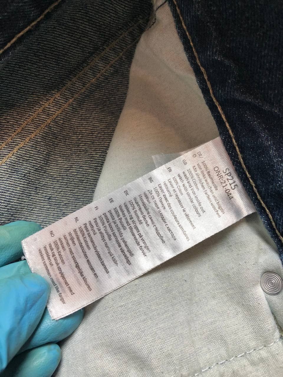 Southpole Vintage Southpole pants Size US 32 / EU 48 - 16 Thumbnail