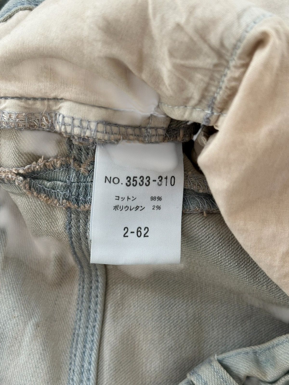 Schlussel Schlüssel ice wash biker denim Size US 29 - 5 Thumbnail