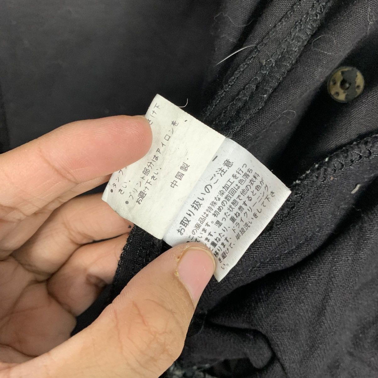 Japanese Brand Japanese Brand Bamboo Multizipper Parachute Long Jacket Size S / US 4 / IT 40 - 17 Thumbnail