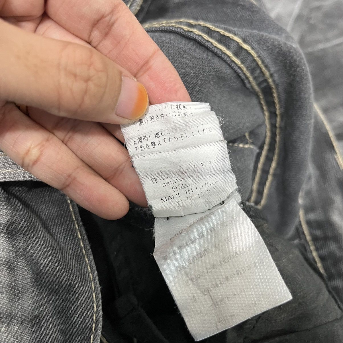 semanticdesign Vintage Sematic Design Denim Jeans Size 30" / US 8 / IT 44 - 21 Thumbnail
