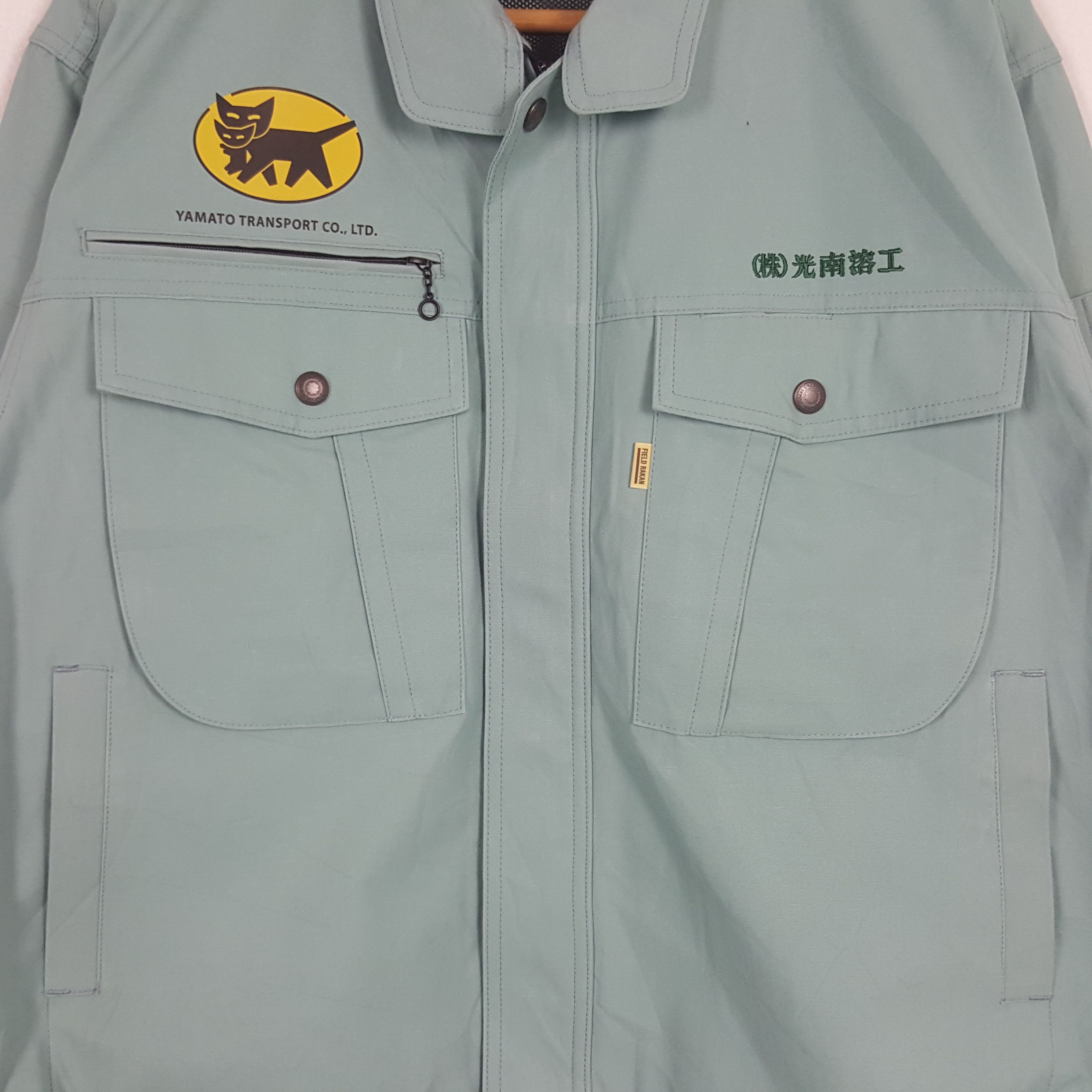 Japanese Brand × Vintage Vintage Yamato Transport Japanese Brand Uniform Jacket Size US M / EU 48-50 / 2 - 4 Thumbnail
