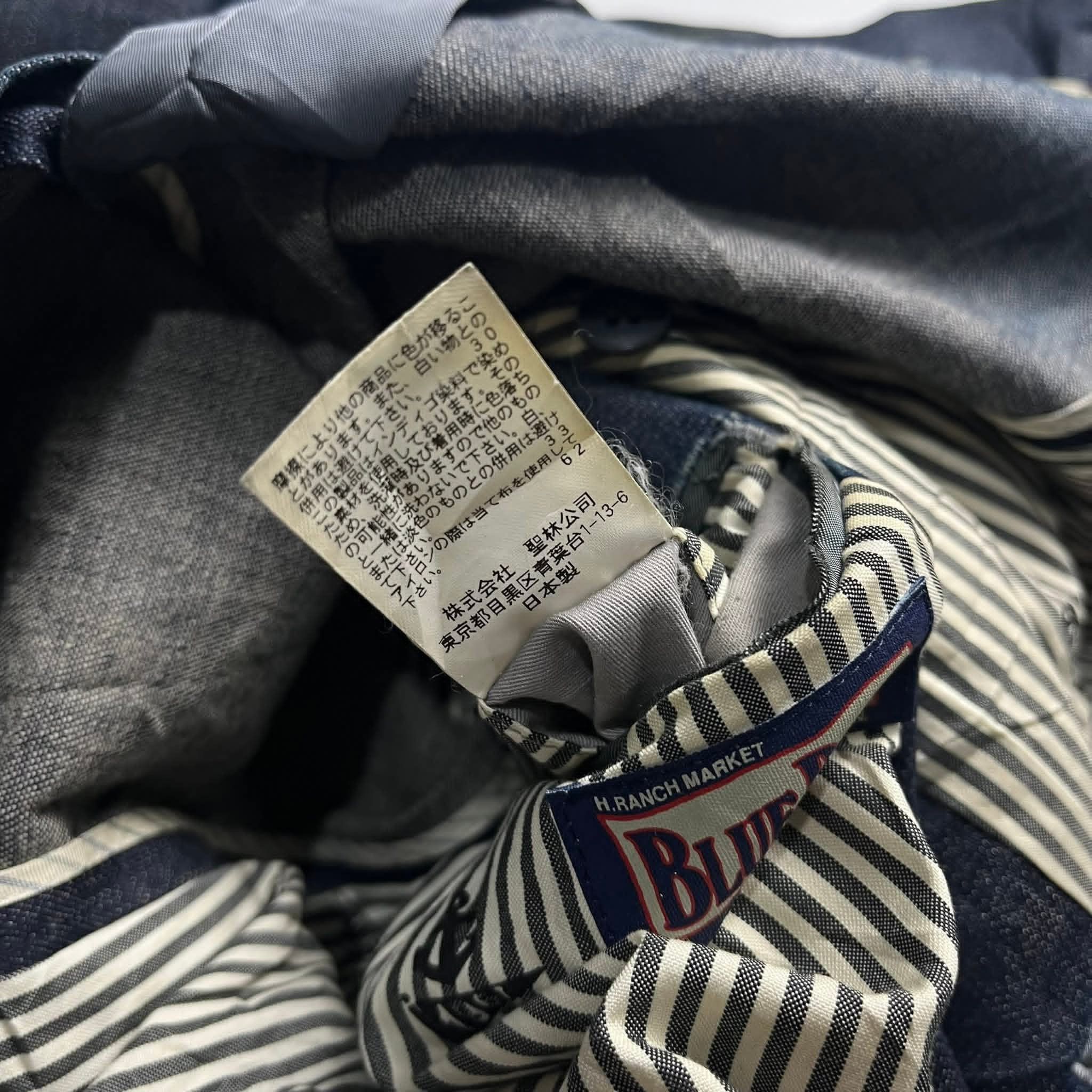 Blue Blue Japan Vintage Blue Blue Japan Denim Blazer Minor Distressed Size US S / EU 44-46 / 1 - 5 Thumbnail