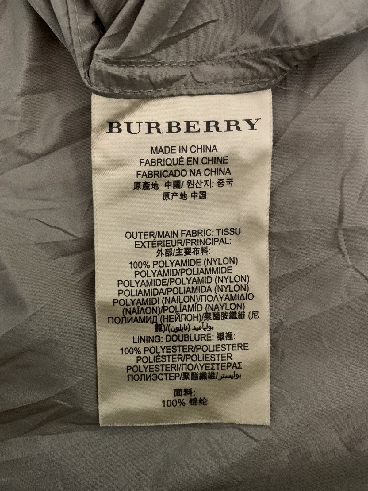 Burberry women's burberry jacket Size S / US 4 / IT 40 - 13 Thumbnail