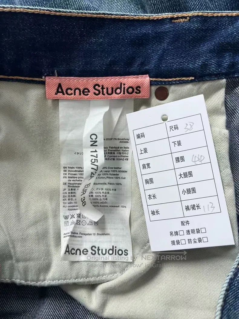 Acne Studios Acne Studios Wide-leg, mid-rise, water-waved heavy-duty co Size US 38 / EU 54 - 5 Thumbnail