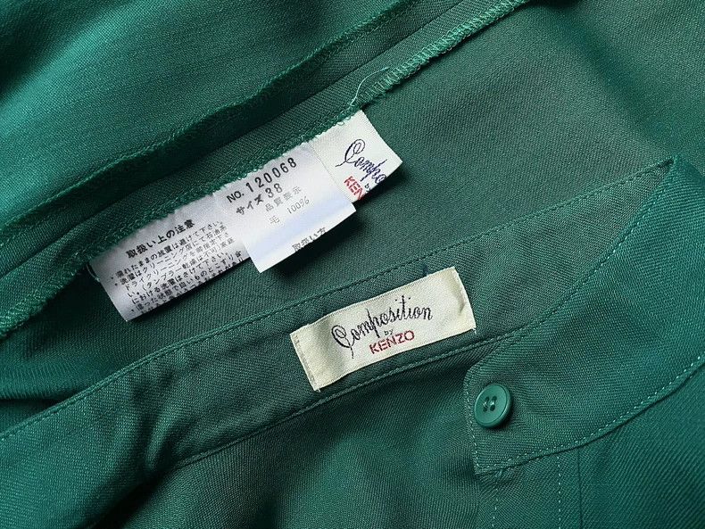 Kenzo KENZO Lakeside Green Wool Sweater Set Size XS / US 0-2 / IT 36-38 - 9 Thumbnail