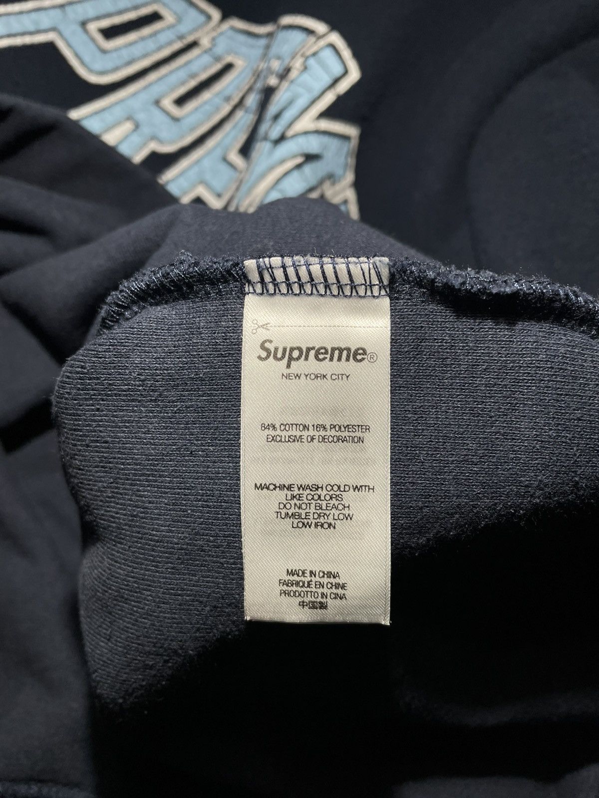 Supreme Supreme Inside Out Crewneck Size US XL / EU 56 / 4 - 4 Thumbnail