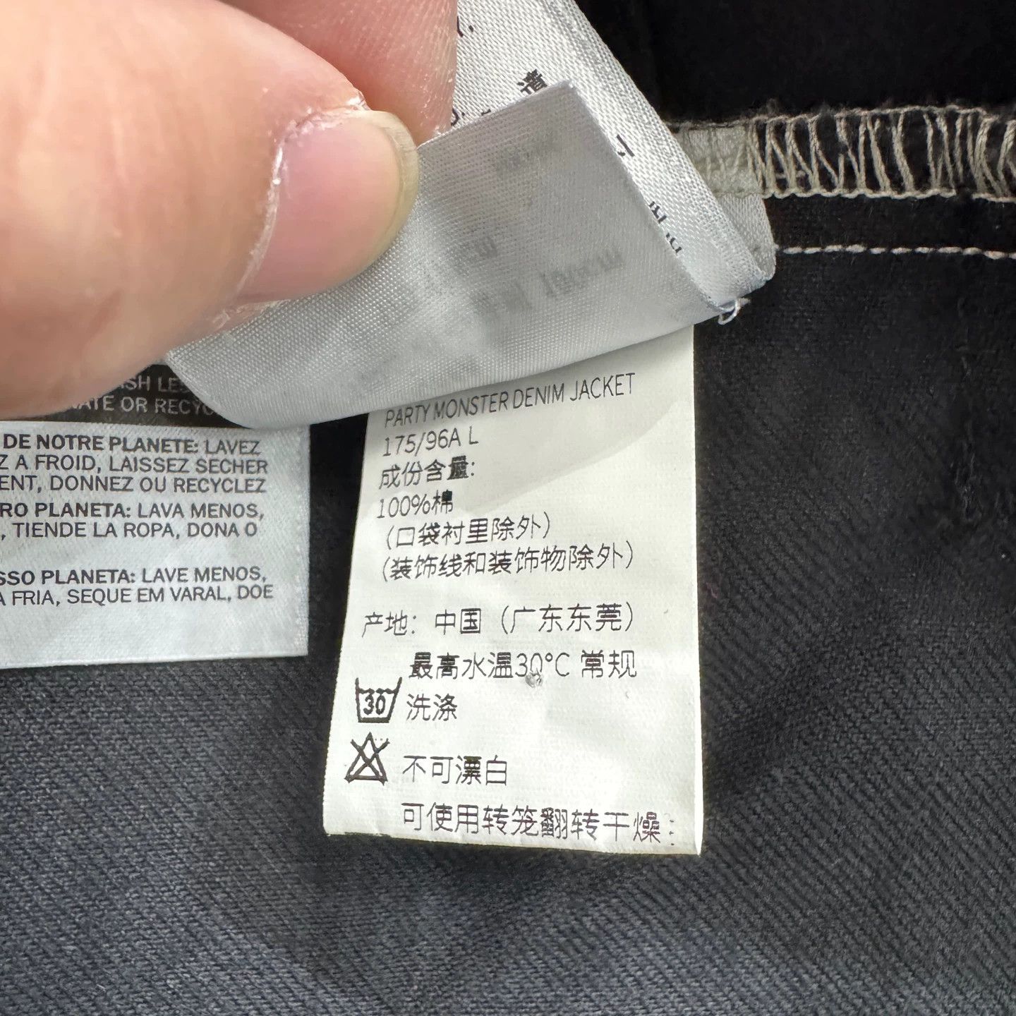 Levi's Levis x xo denim jacket L Size US L / EU 52-54 / 3 - 5 Thumbnail