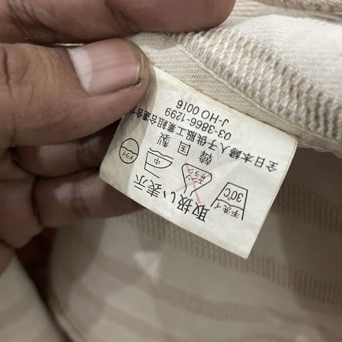 Japanese Brand Vintage Bonita Bonttega Veneta Motive Jacket Size US M / EU 48-50 / 2 - 7 Thumbnail