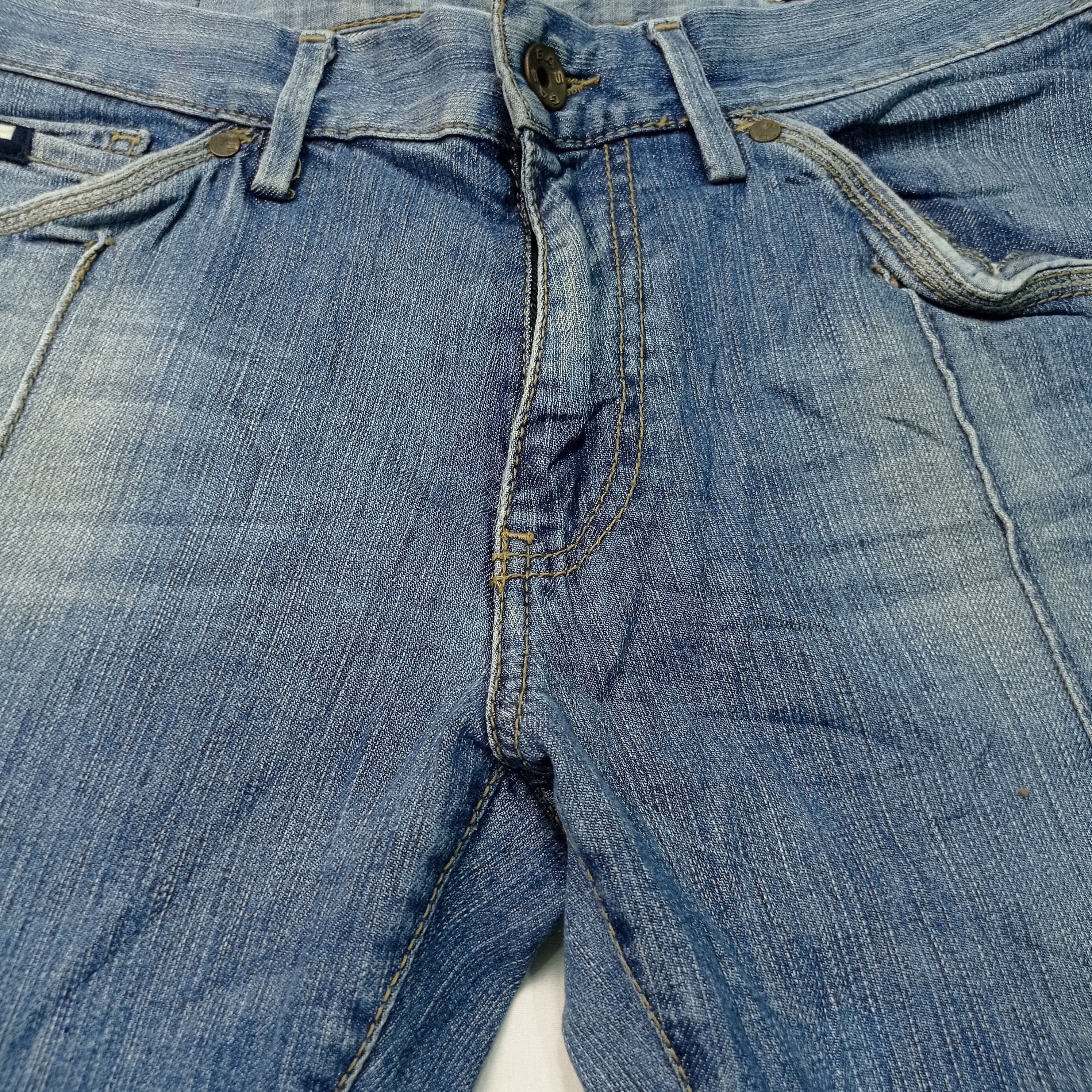 GAS Vintage Gas Jeans Pants Size US 33 - 8 Thumbnail