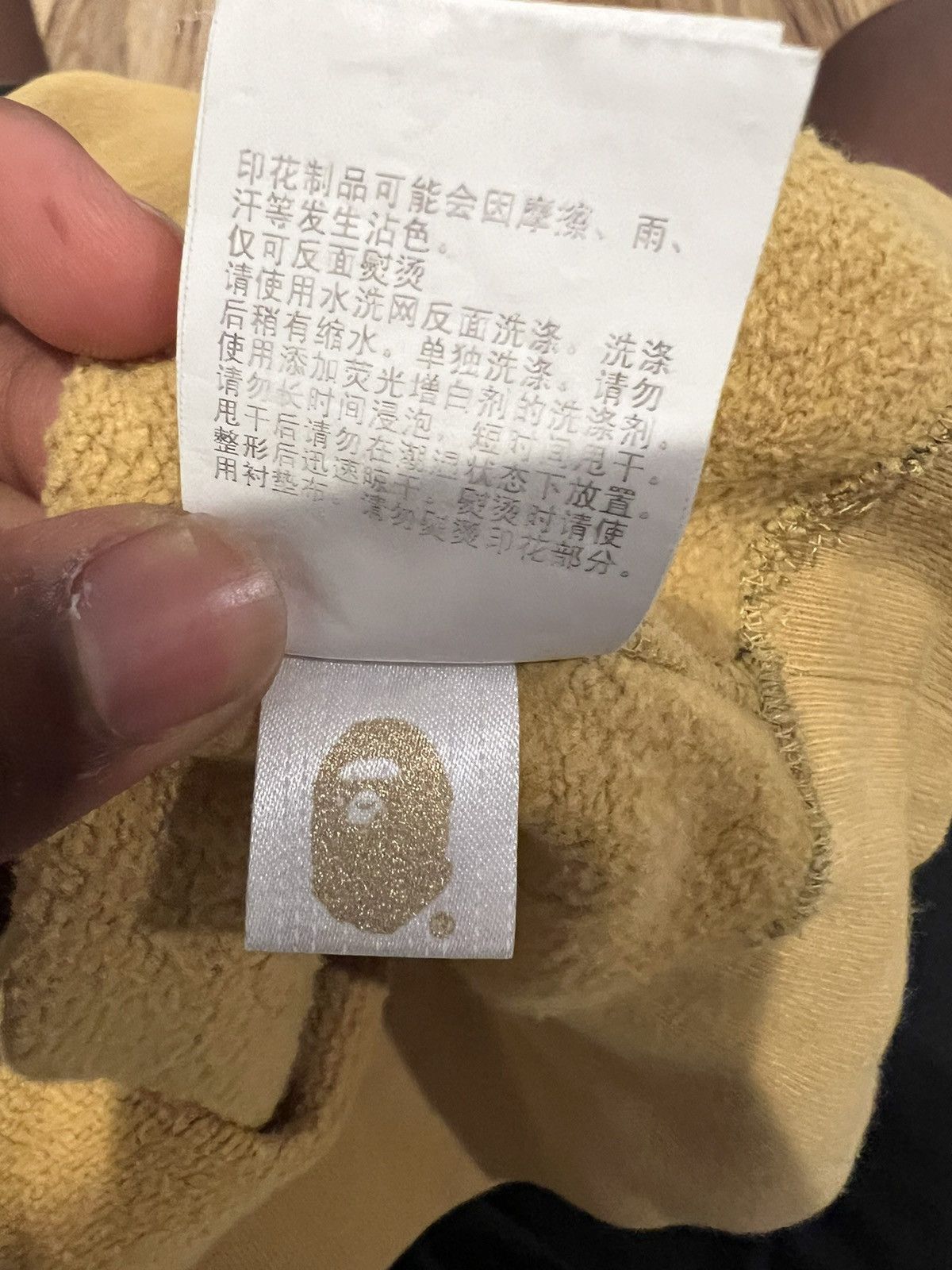 Bape 1st Camo Kanji Pullover Hoodie Size US M / EU 48-50 / 2 - 6 Thumbnail