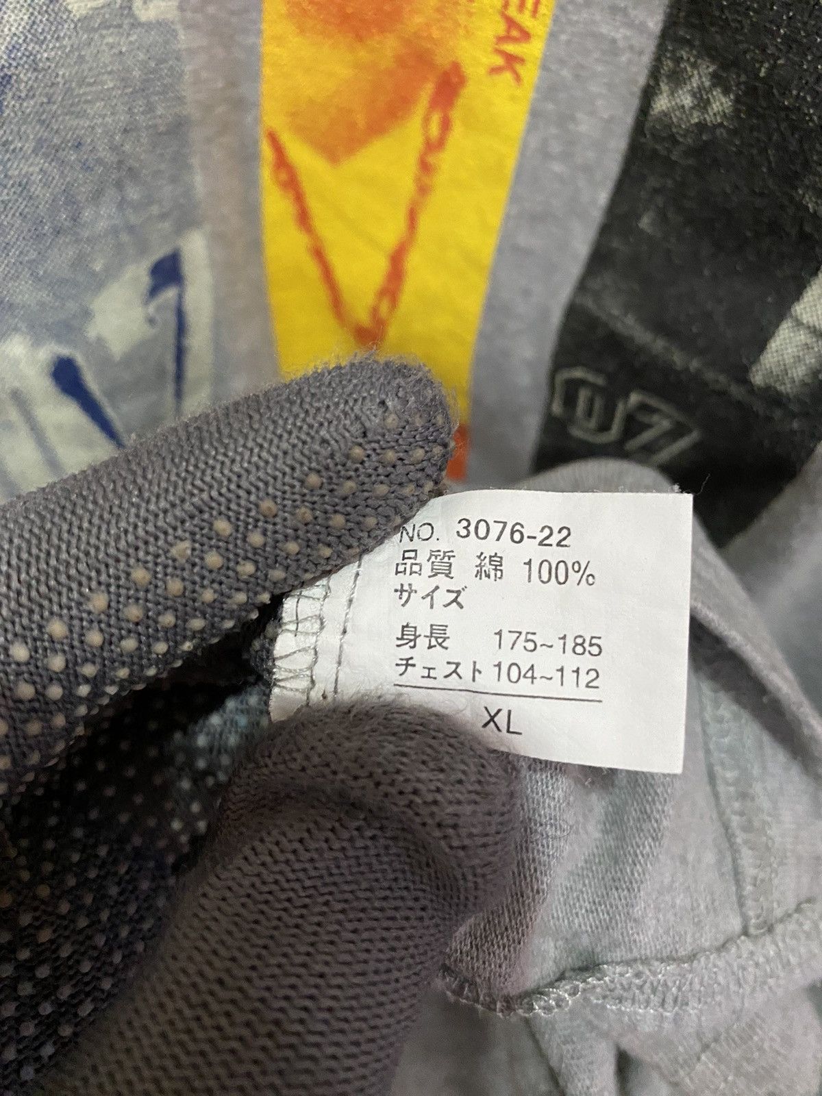 Japanese Brand × Vintage VINTAGE SOUL BREAK XL VINTAGE GRAPHIC TSHIRT MUSIC INSPIRED Size US XL / EU 56 / 4 - 10 Thumbnail