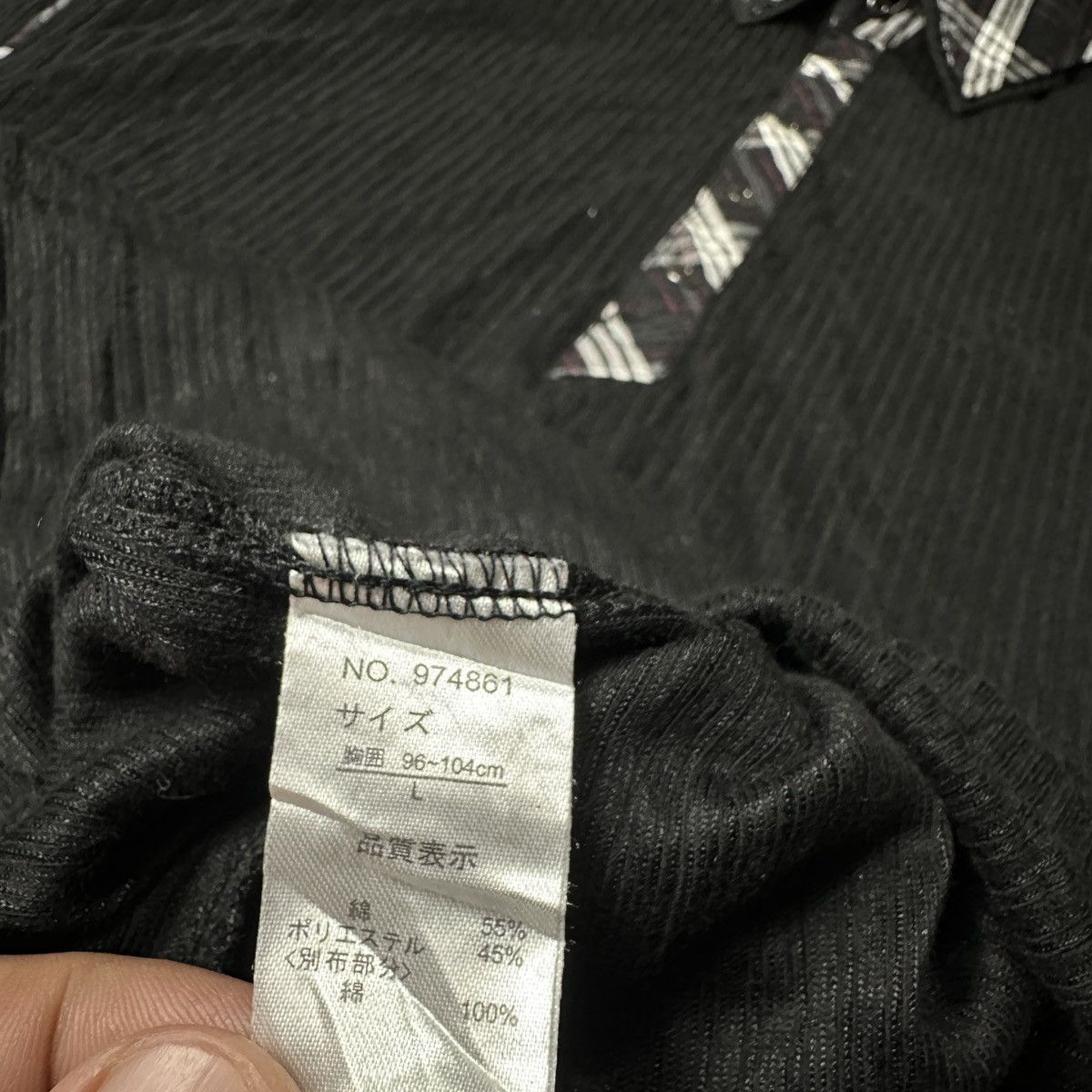 Vintage Nota Bene if six was nine Size US S / EU 44-46 / 1 - 3 Thumbnail
