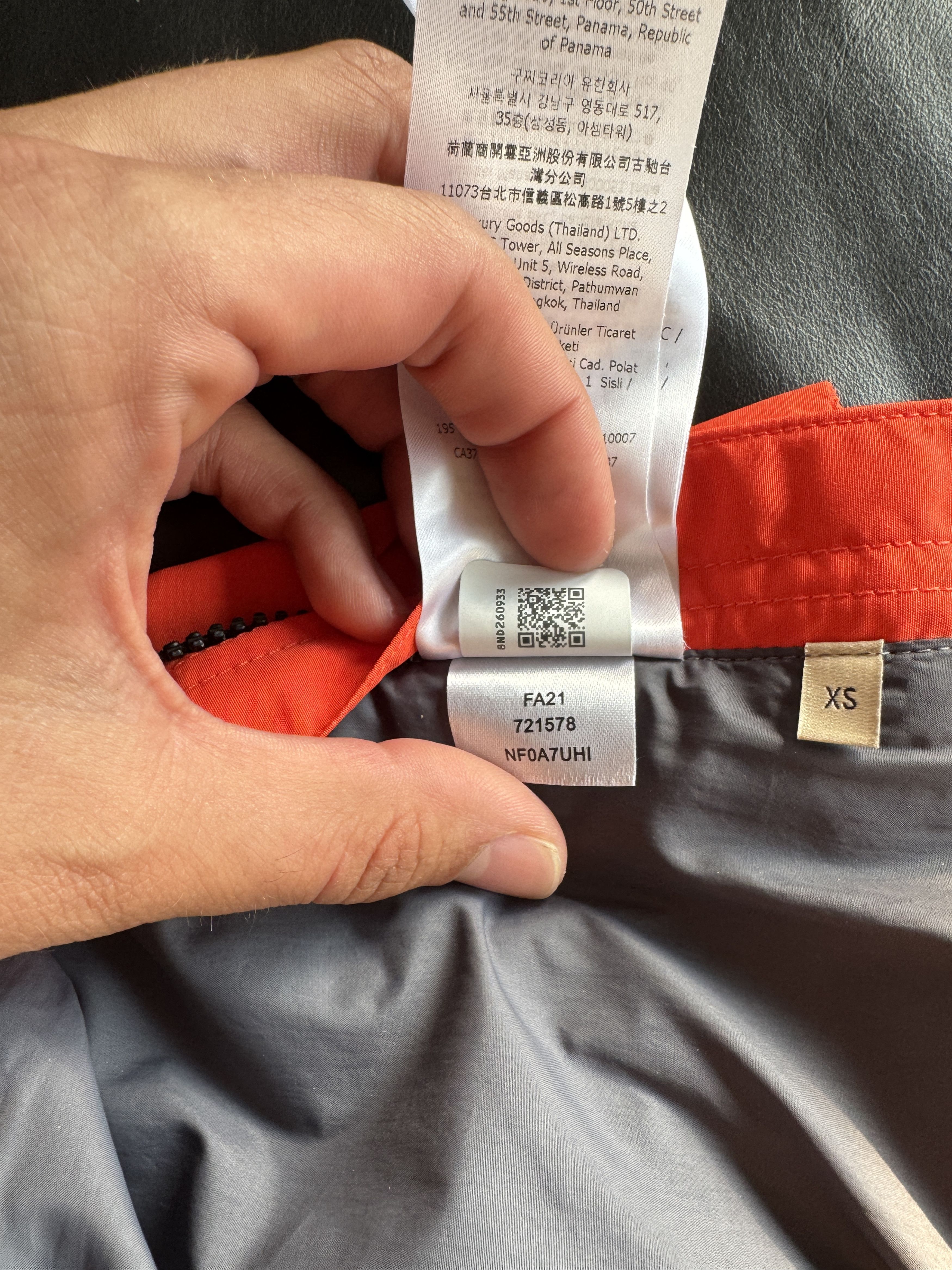Gucci × The North Face Nylon Track Pants Size US 26 / EU 42 - 18 Thumbnail