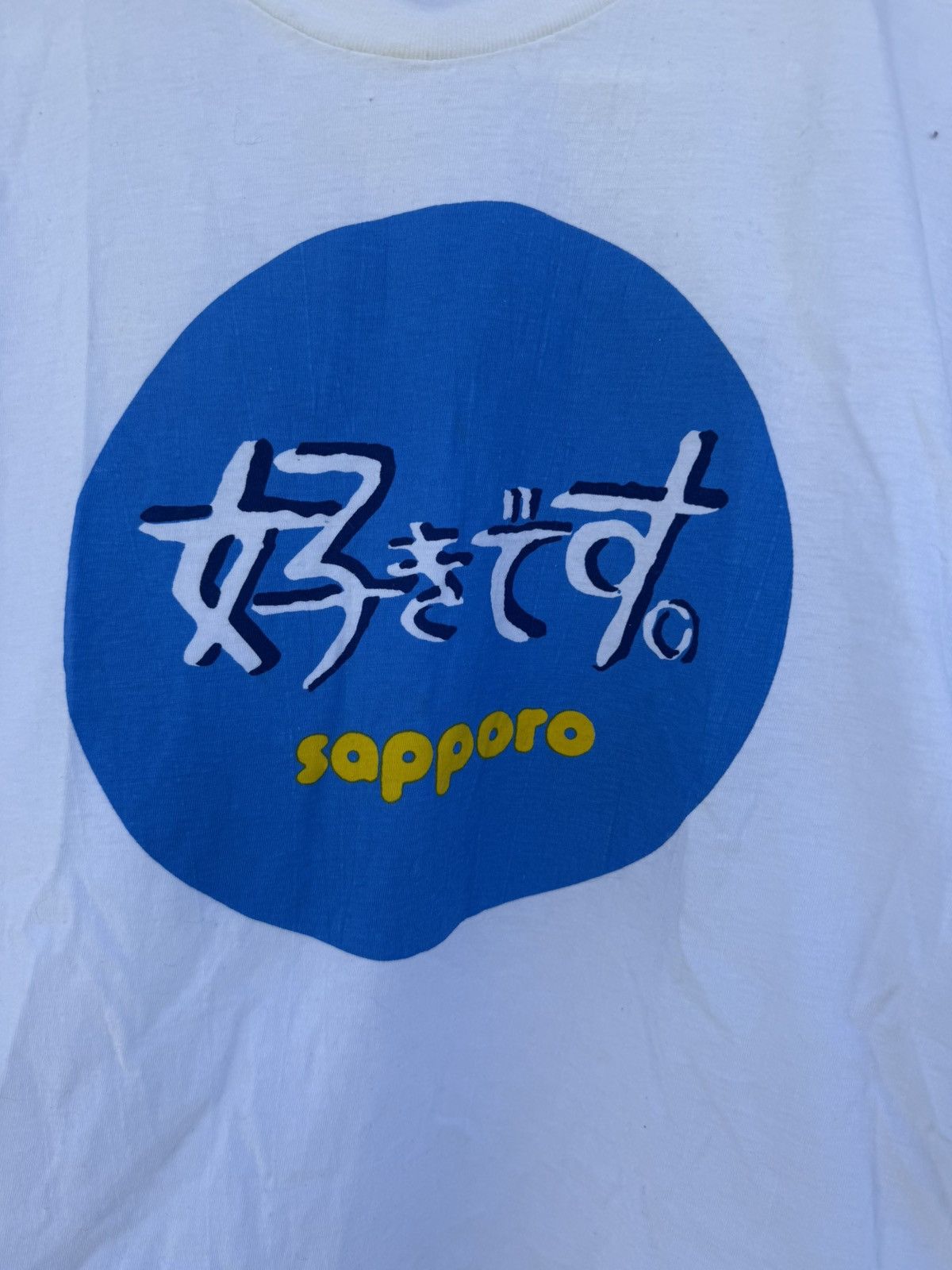 Japanese Brand × Vintage INSANE 70s GRUNGE sapporo tee Size US M / EU 48-50 / 2 - 2 Thumbnail