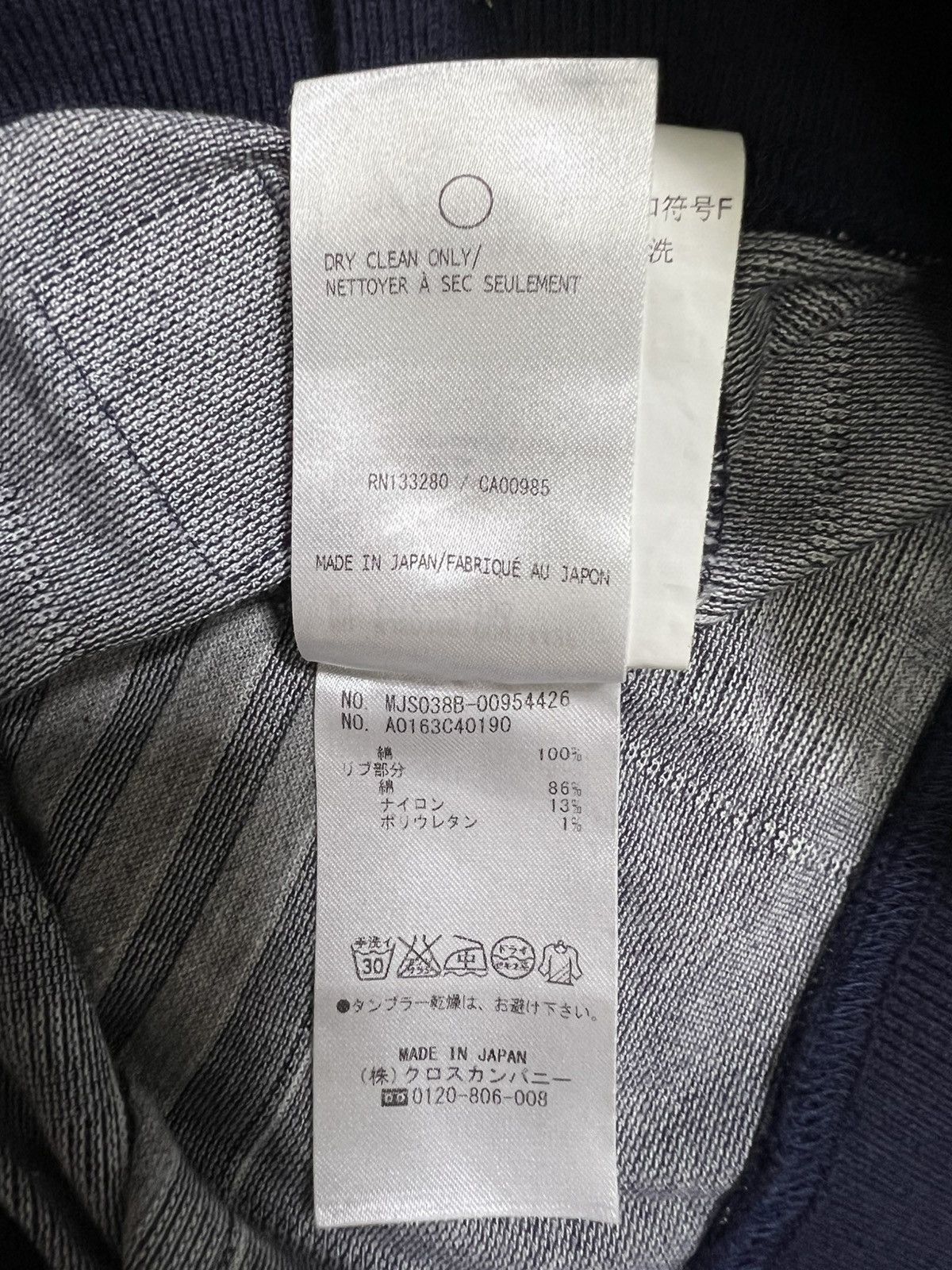 Thom Browne Thom Browne - 4 Bar Tartan Plaid Crewneck Sweatshirt Size US XS / EU 42 / 0 - 15 Thumbnail