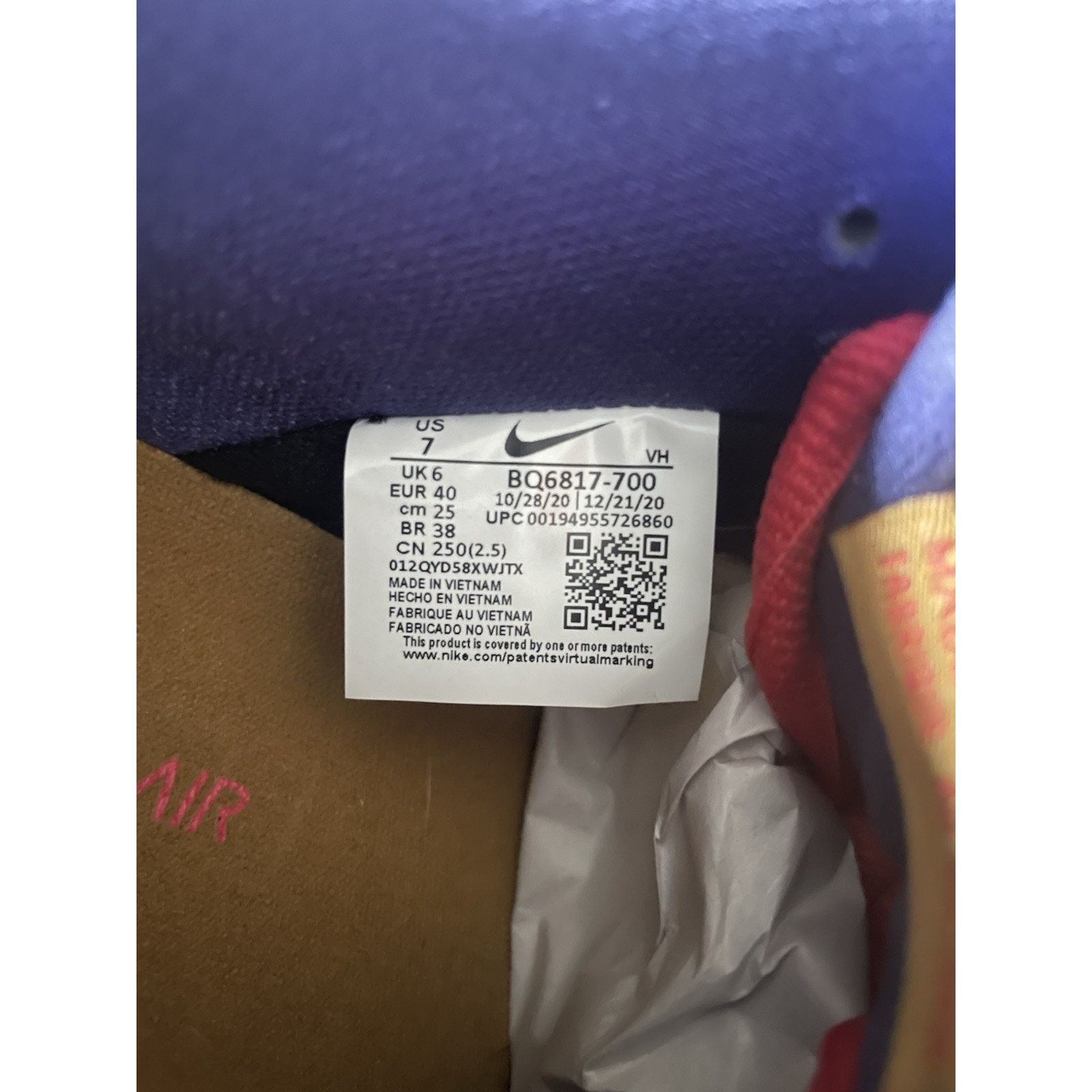 Nike Size 7M - Nike SB Dunk Low Reverse Papa Bear Size US 7 / EU 40 - 6 Thumbnail