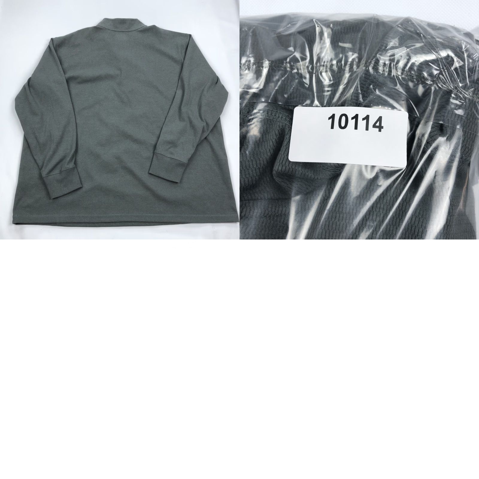 Carhartt Carhartt 4XL Men Activewear Shirt Elm 1/4 Zip Pullover Relaxed Fit Long Sleeve Mock Neck Pocketed VINTAGE (if applicable) Size US XXL / EU 58 / 5 - 8 Thumbnail