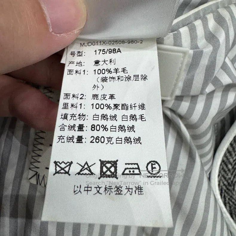 Thom Browne Thom Browne Wool and Deerskin Patch Down Jacket Size US M / EU 48-50 / 2 - 5 Thumbnail